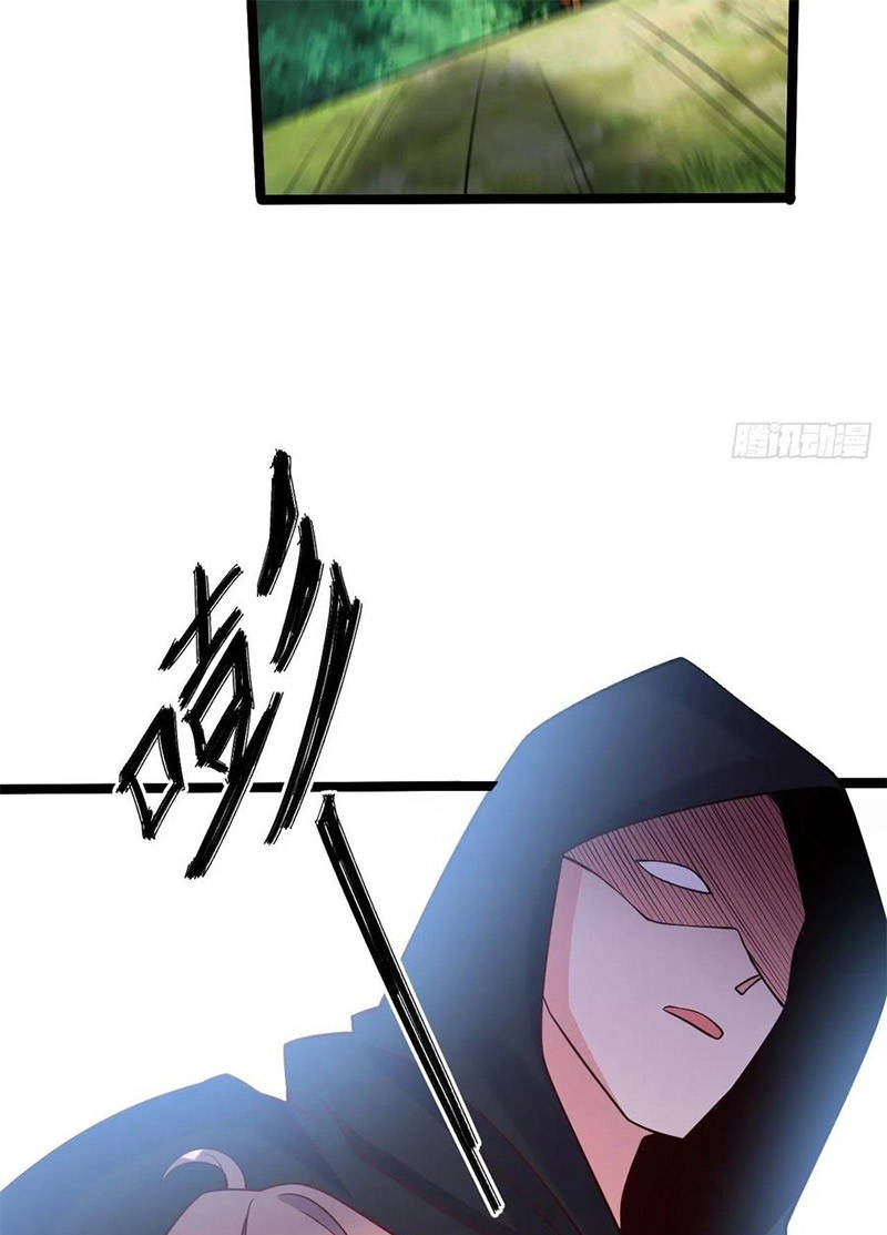 Bổn Tế Tu Chính Là Tiện Đạo Chapter 283 - 24