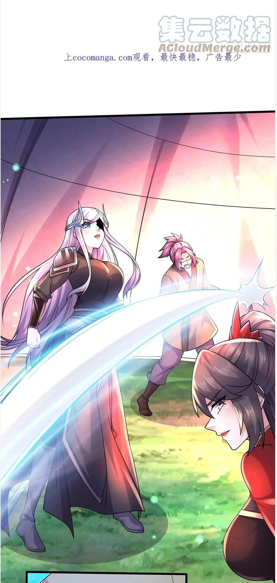 Bổn Tế Tu Chính Là Tiện Đạo Chapter 288 - 1