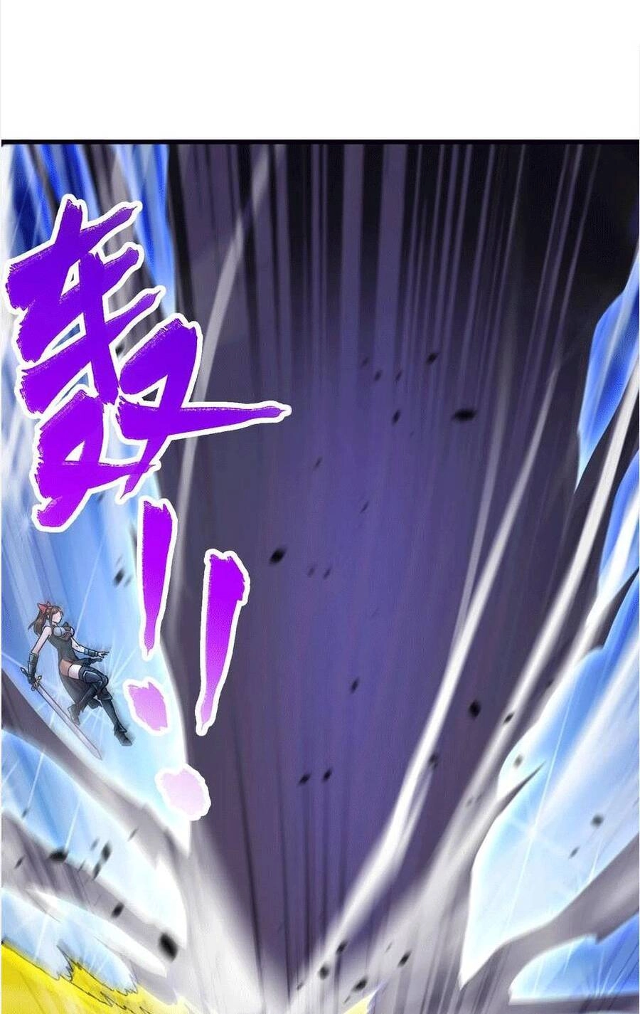 Bổn Tế Tu Chính Là Tiện Đạo Chapter 291 - 12