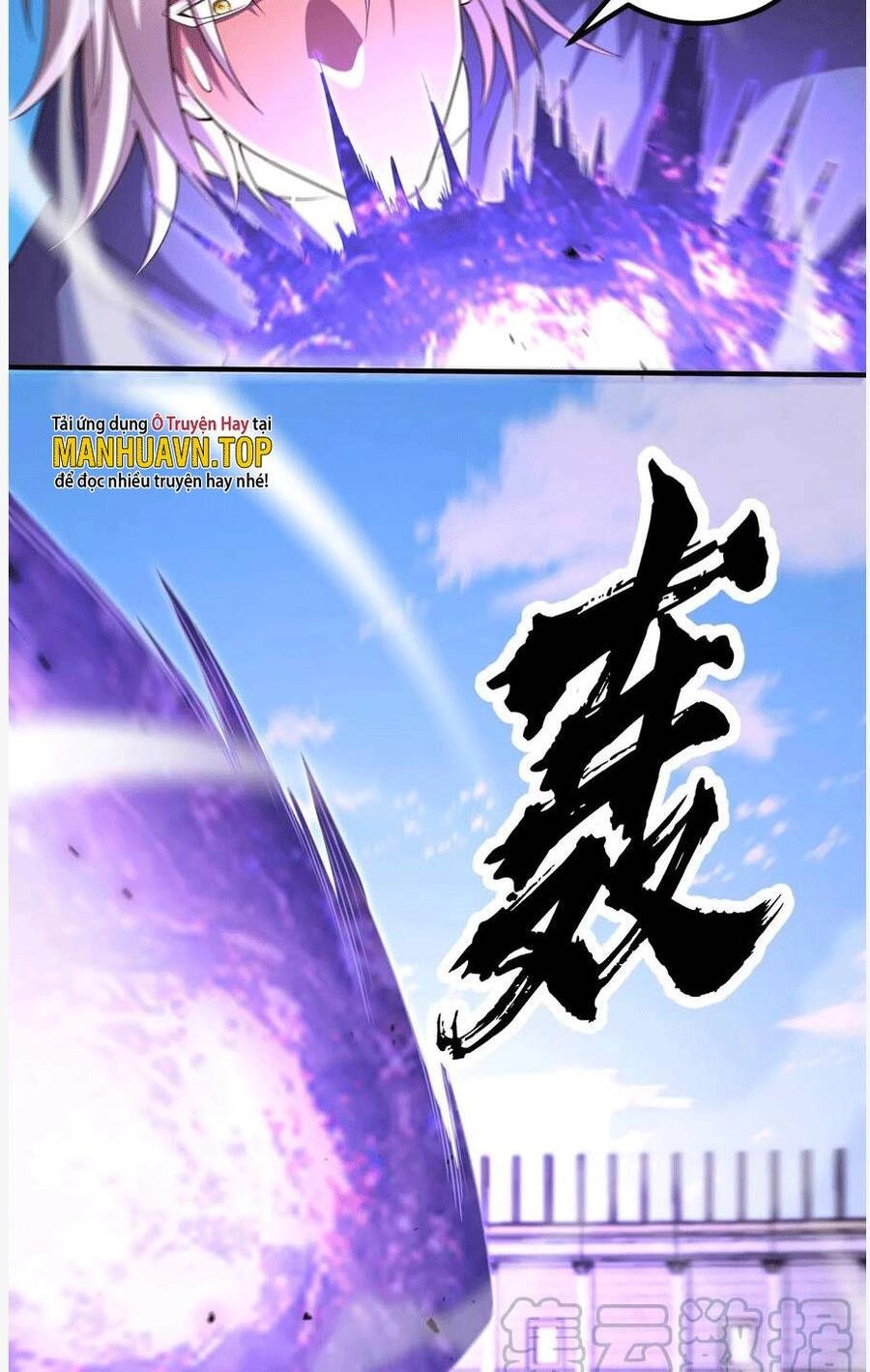 Bổn Tế Tu Chính Là Tiện Đạo Chapter 291 - 21