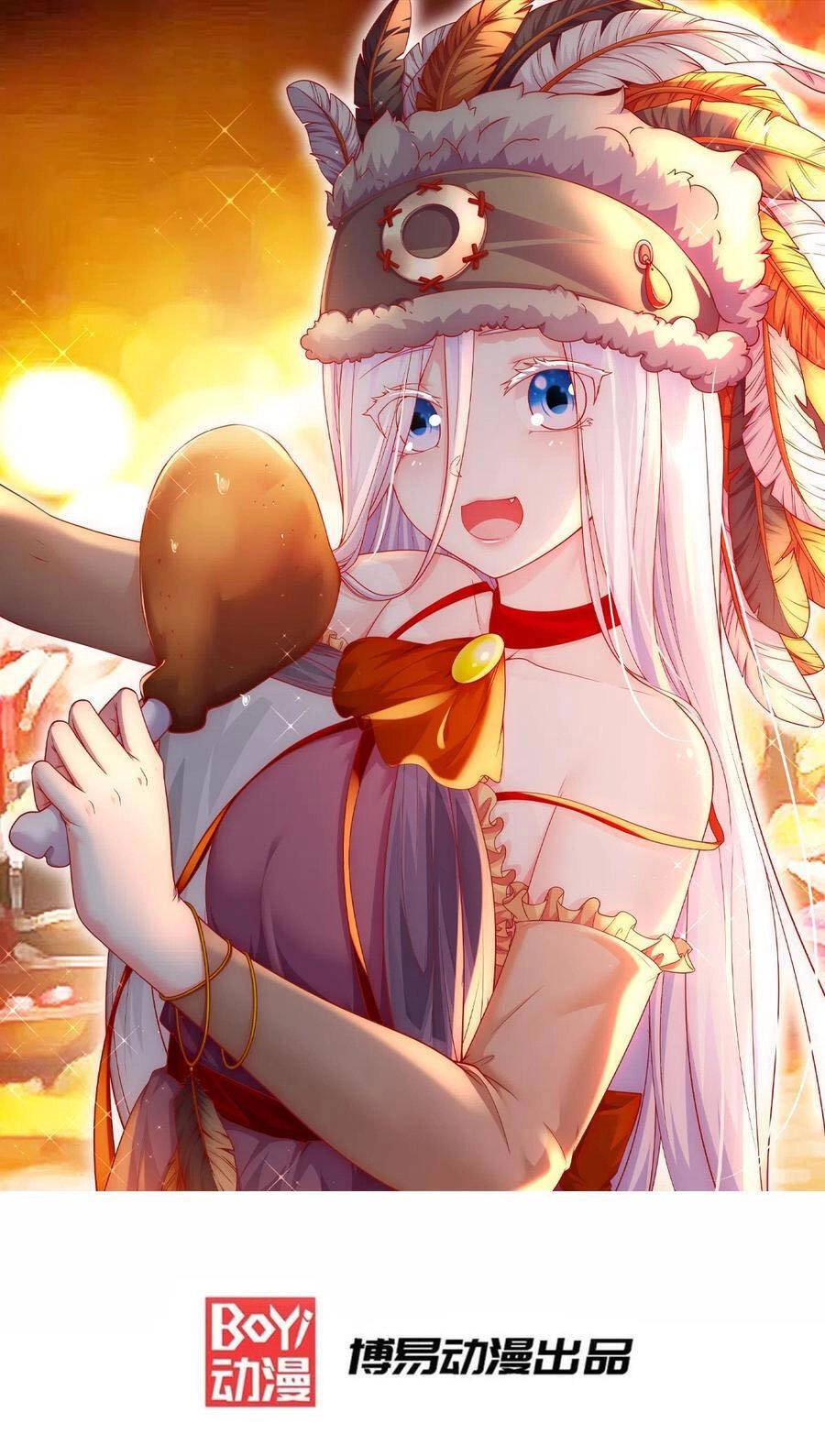 Bổn Tế Tu Chính Là Tiện Đạo Chapter 292 - 1