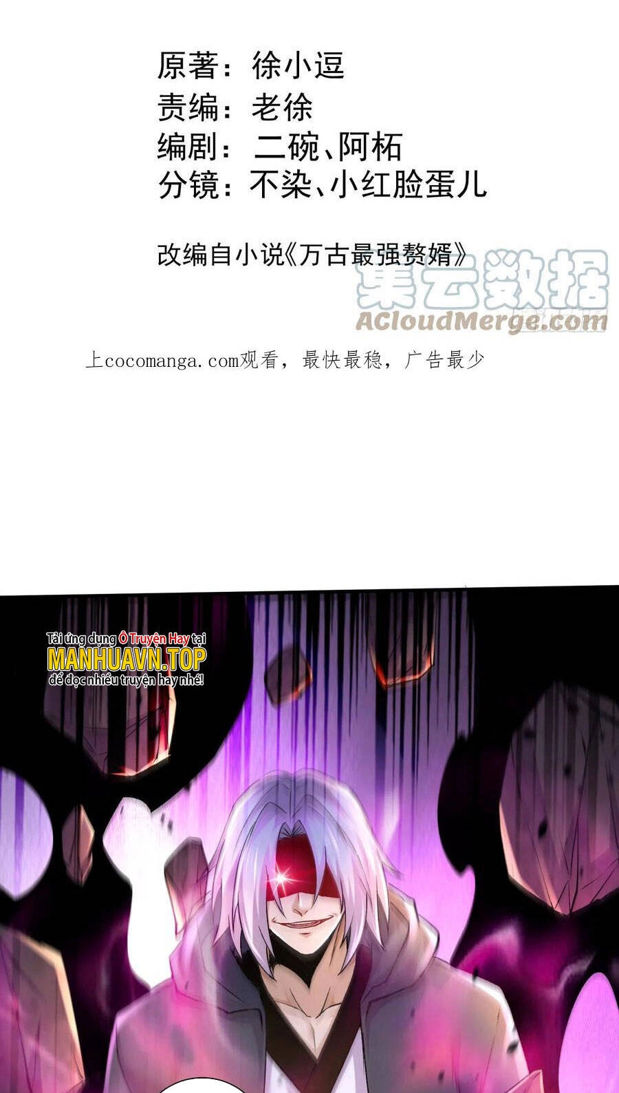 Bổn Tế Tu Chính Là Tiện Đạo Chapter 292 - 2