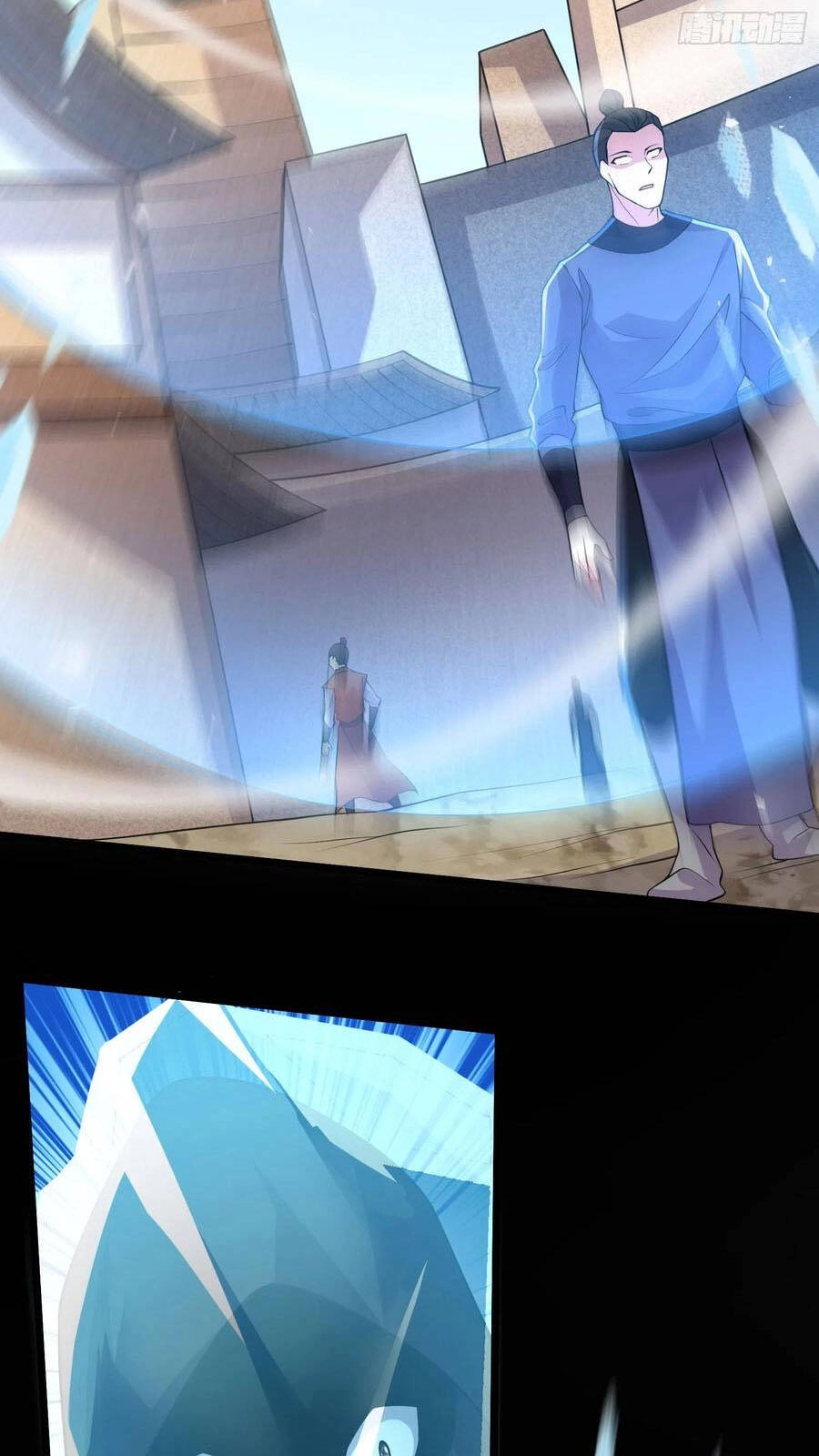 Bổn Tế Tu Chính Là Tiện Đạo Chapter 292 - 35