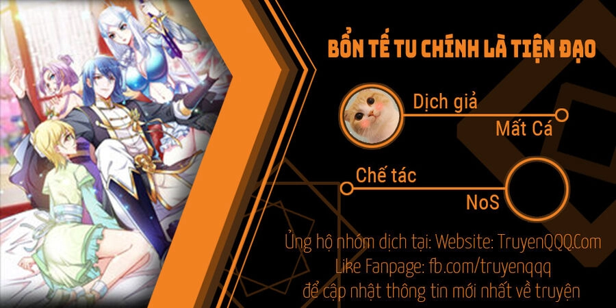 Bổn Tế Tu Chính Là Tiện Đạo Chapter 293 - 1