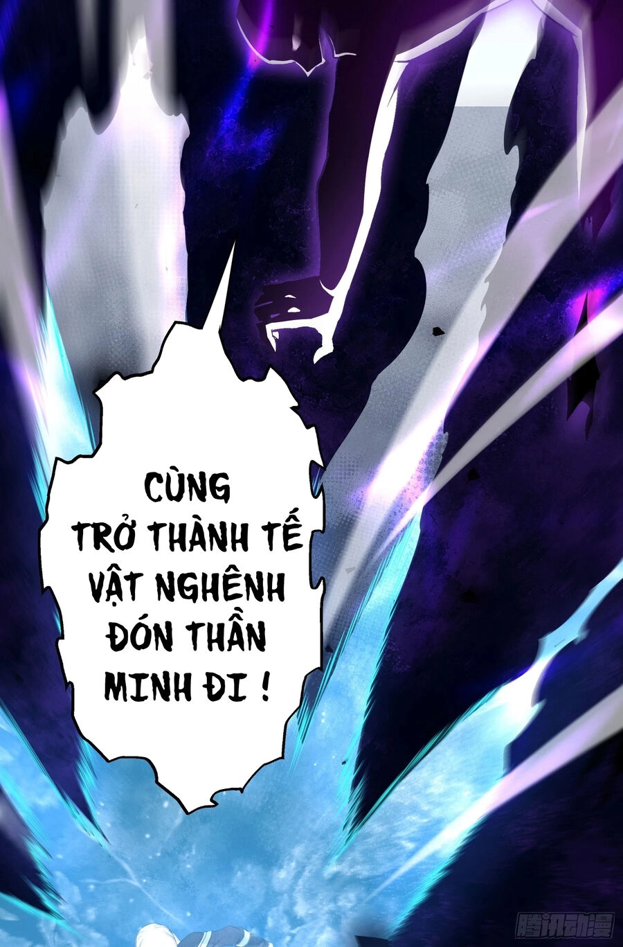 Bổn Tế Tu Chính Là Tiện Đạo Chapter 293 - 15