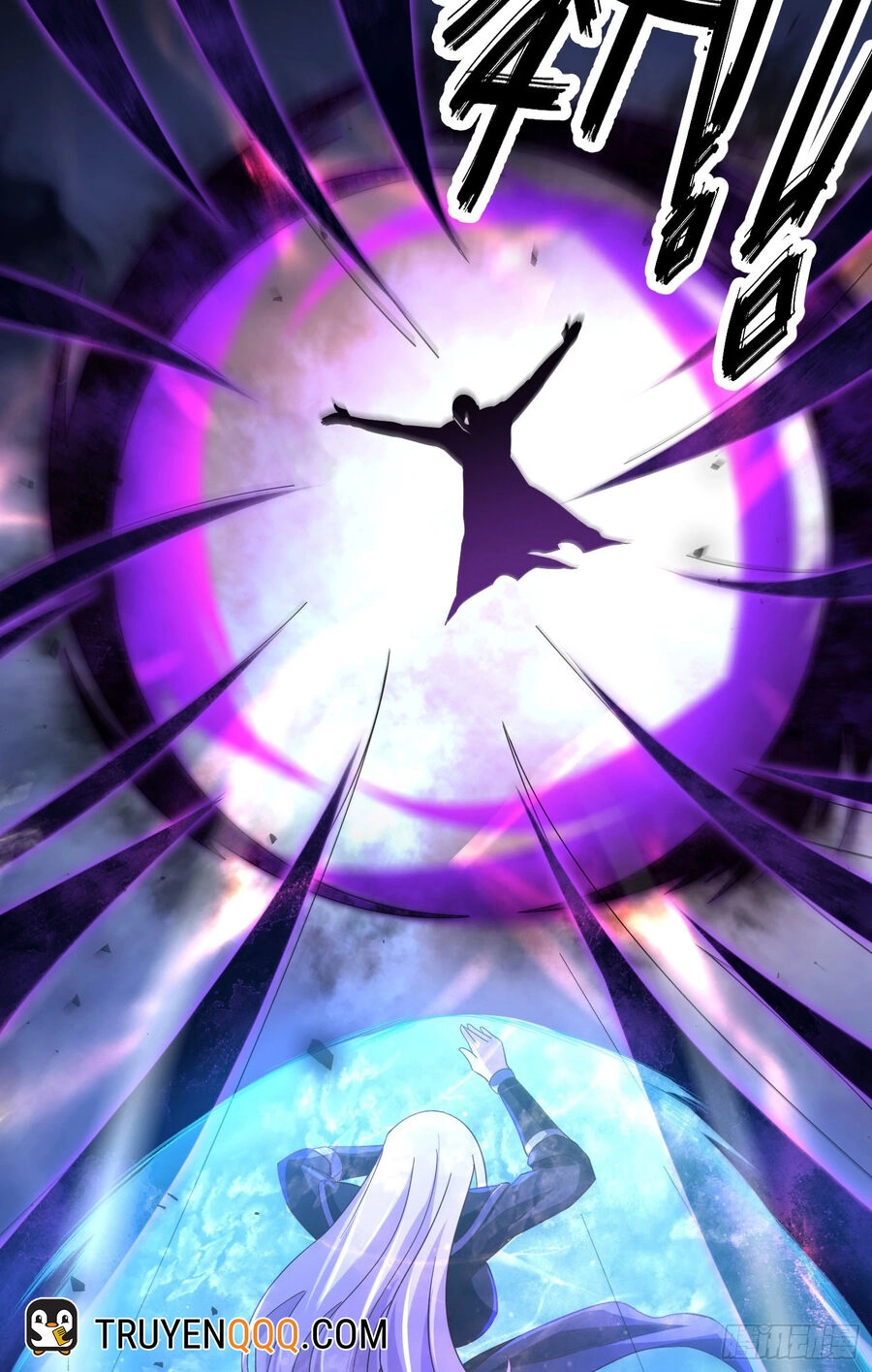 Bổn Tế Tu Chính Là Tiện Đạo Chapter 293 - 17