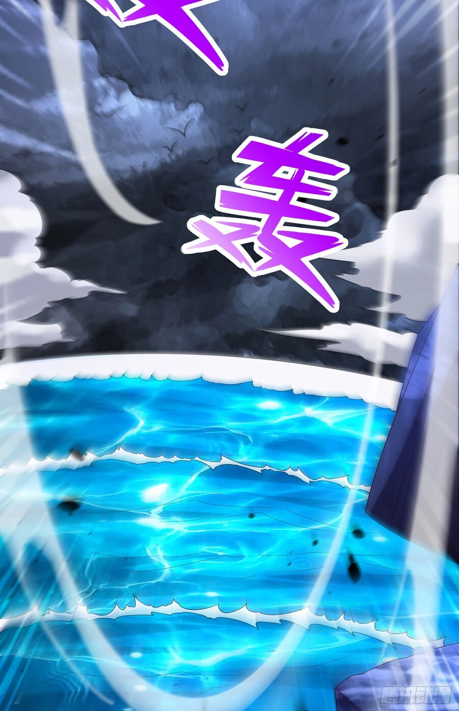 Bổn Tế Tu Chính Là Tiện Đạo Chapter 294 - 33