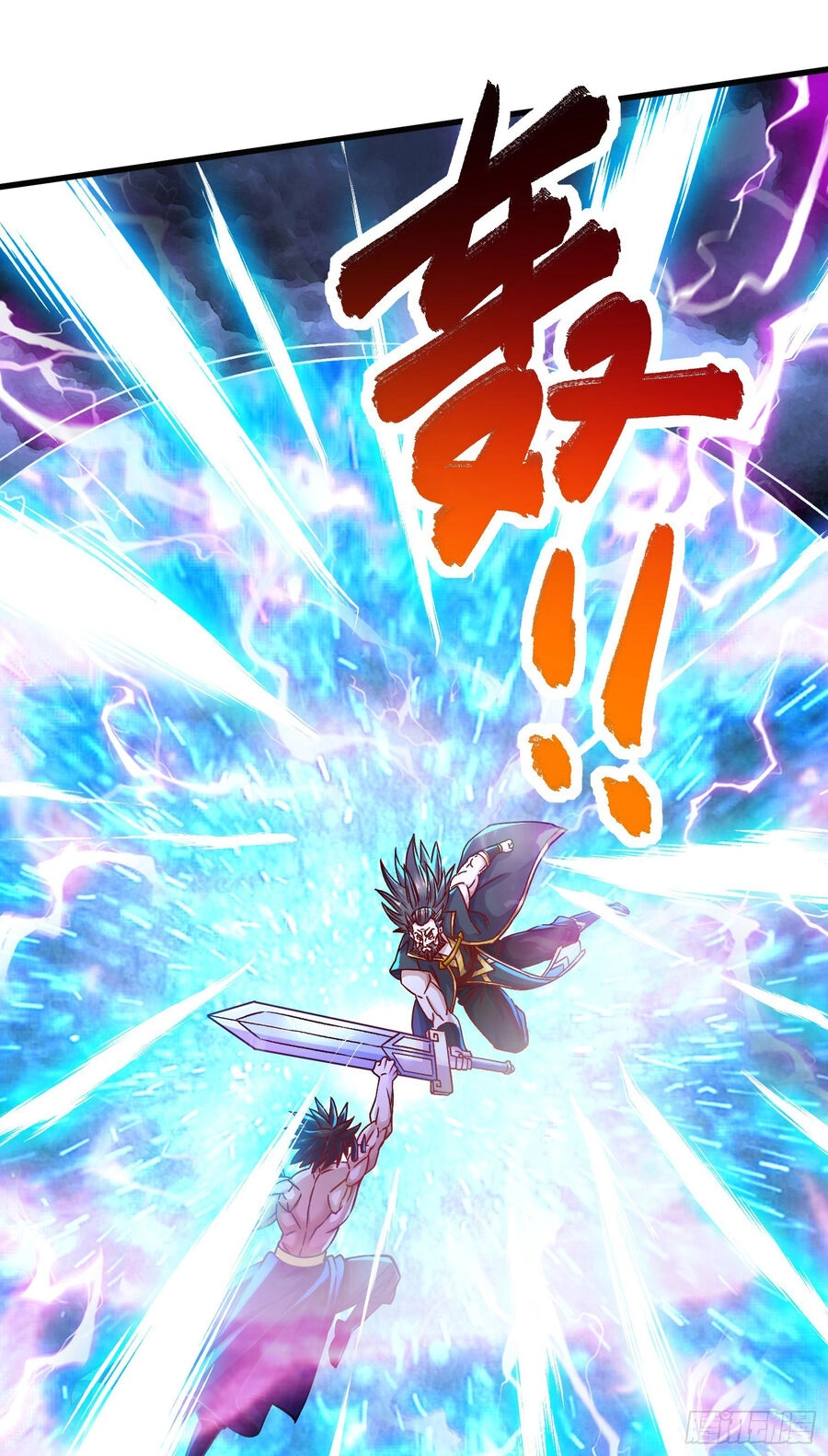 Bổn Tế Tu Chính Là Tiện Đạo Chapter 295 - 10