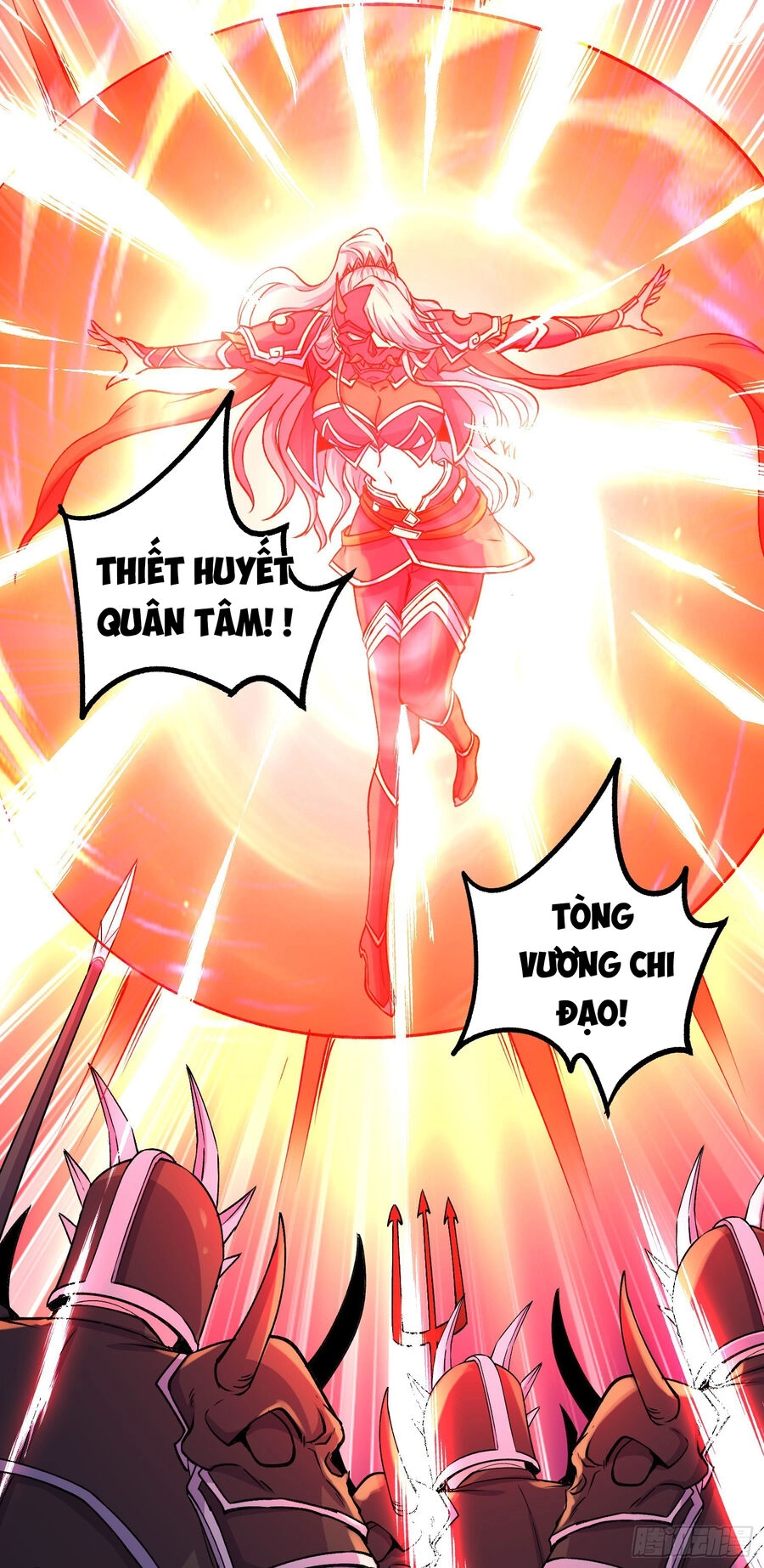 Bổn Tế Tu Chính Là Tiện Đạo Chapter 295 - 23