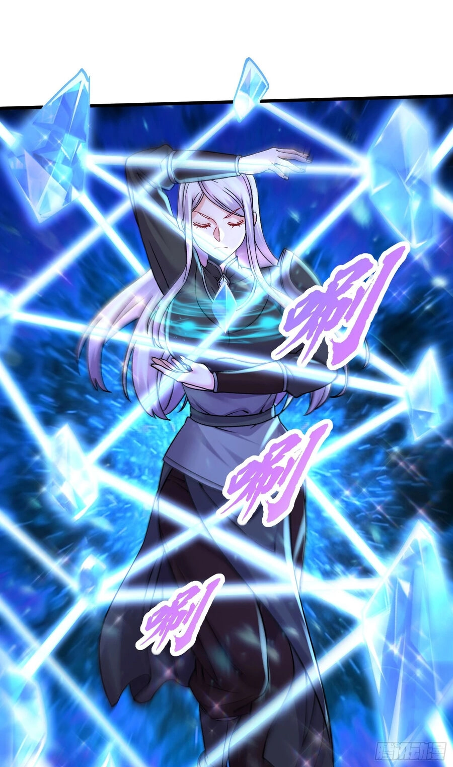 Bổn Tế Tu Chính Là Tiện Đạo Chapter 296 - 18