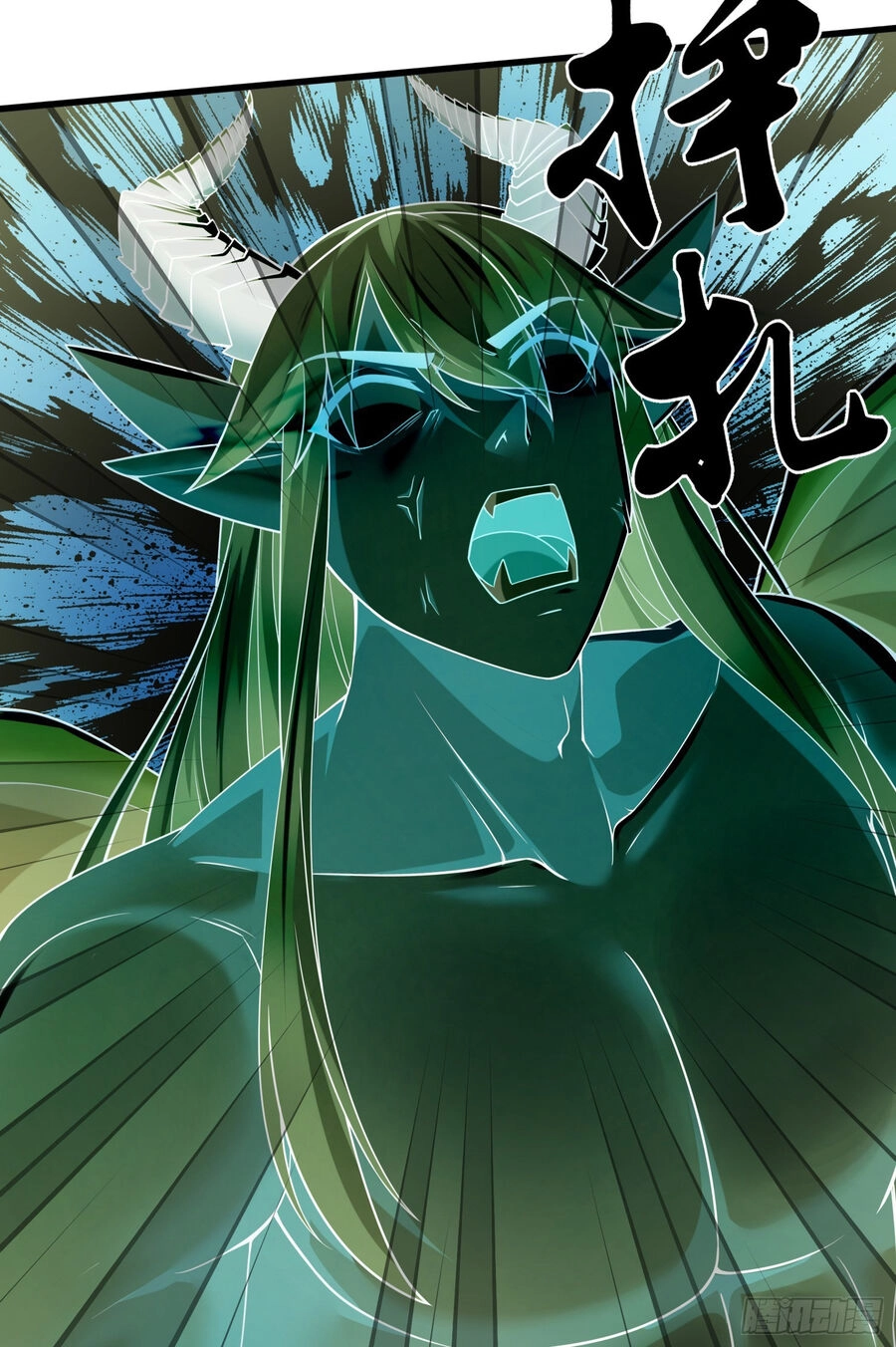 Bổn Tế Tu Chính Là Tiện Đạo Chapter 296 - 35