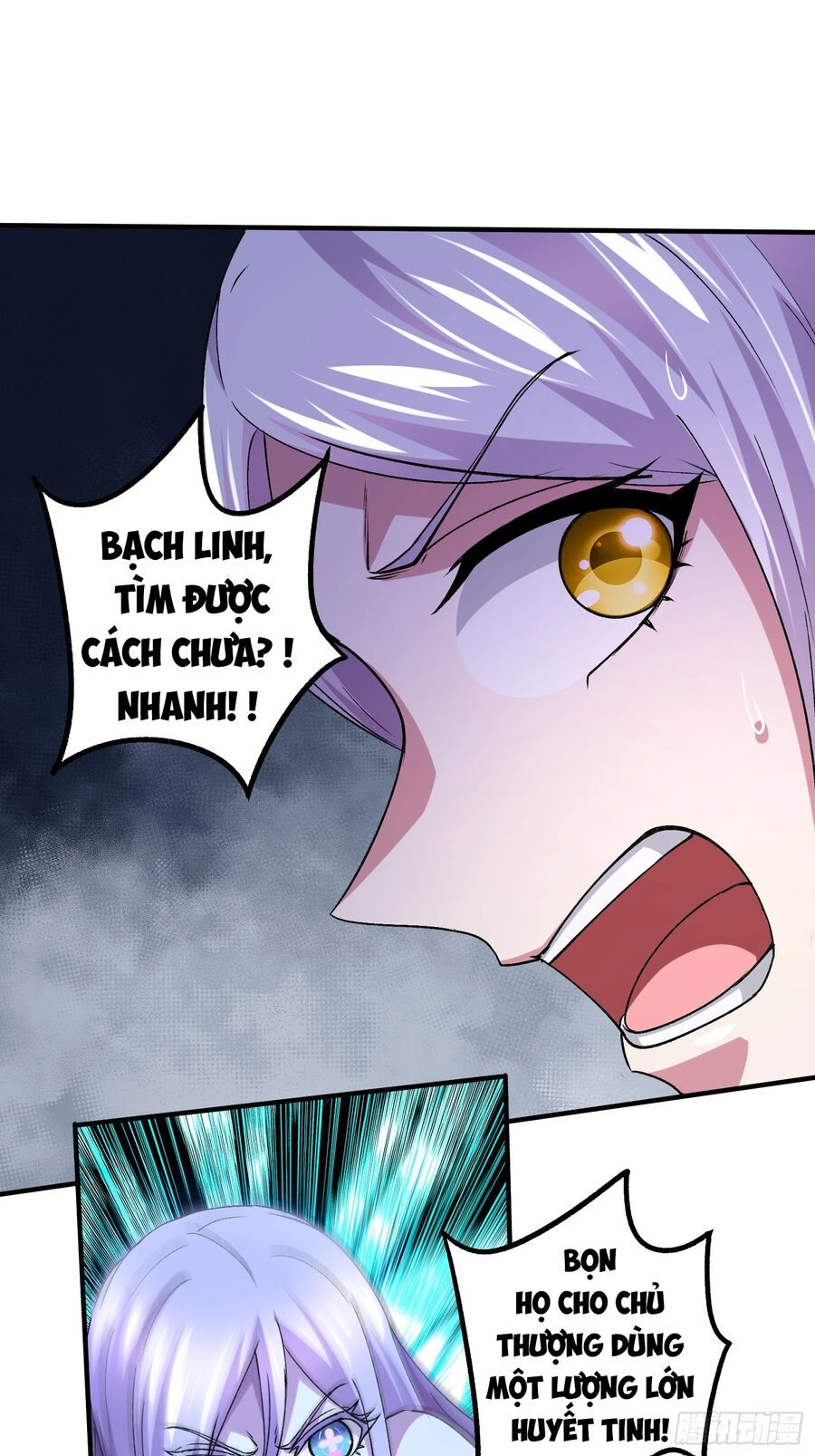 Bổn Tế Tu Chính Là Tiện Đạo Chapter 299 - 14