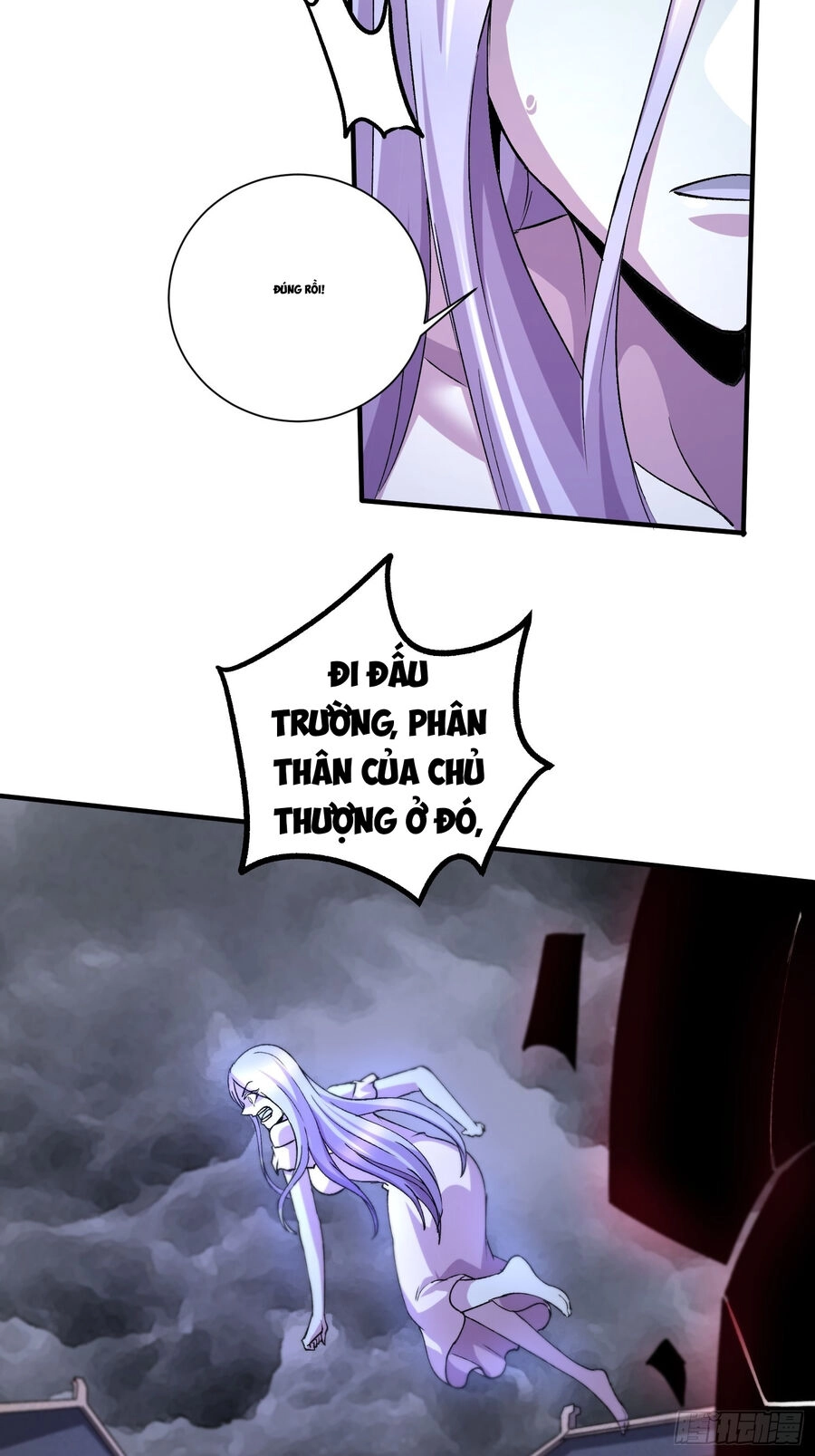 Bổn Tế Tu Chính Là Tiện Đạo Chapter 299 - 17