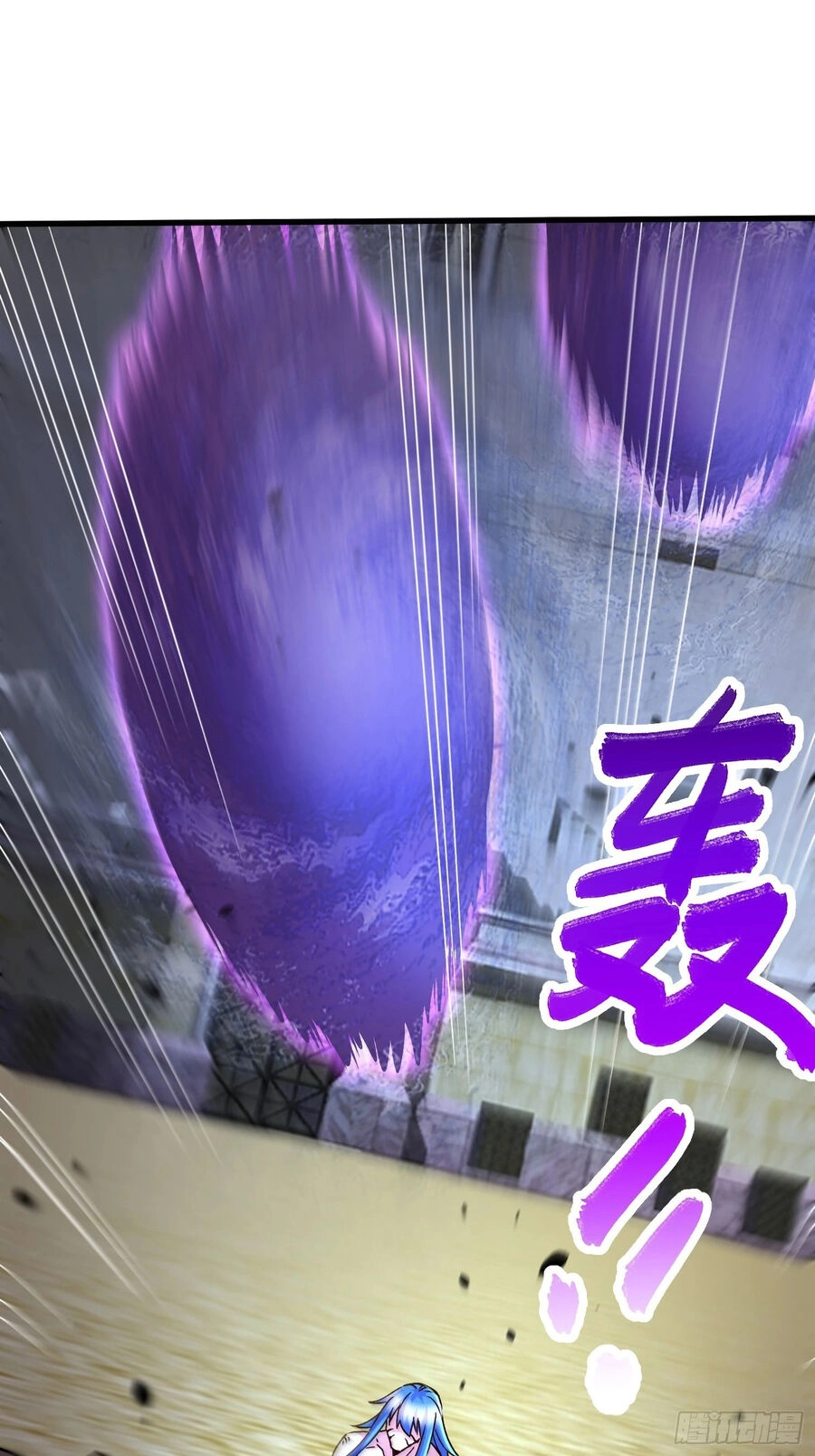 Bổn Tế Tu Chính Là Tiện Đạo Chapter 299 - 26