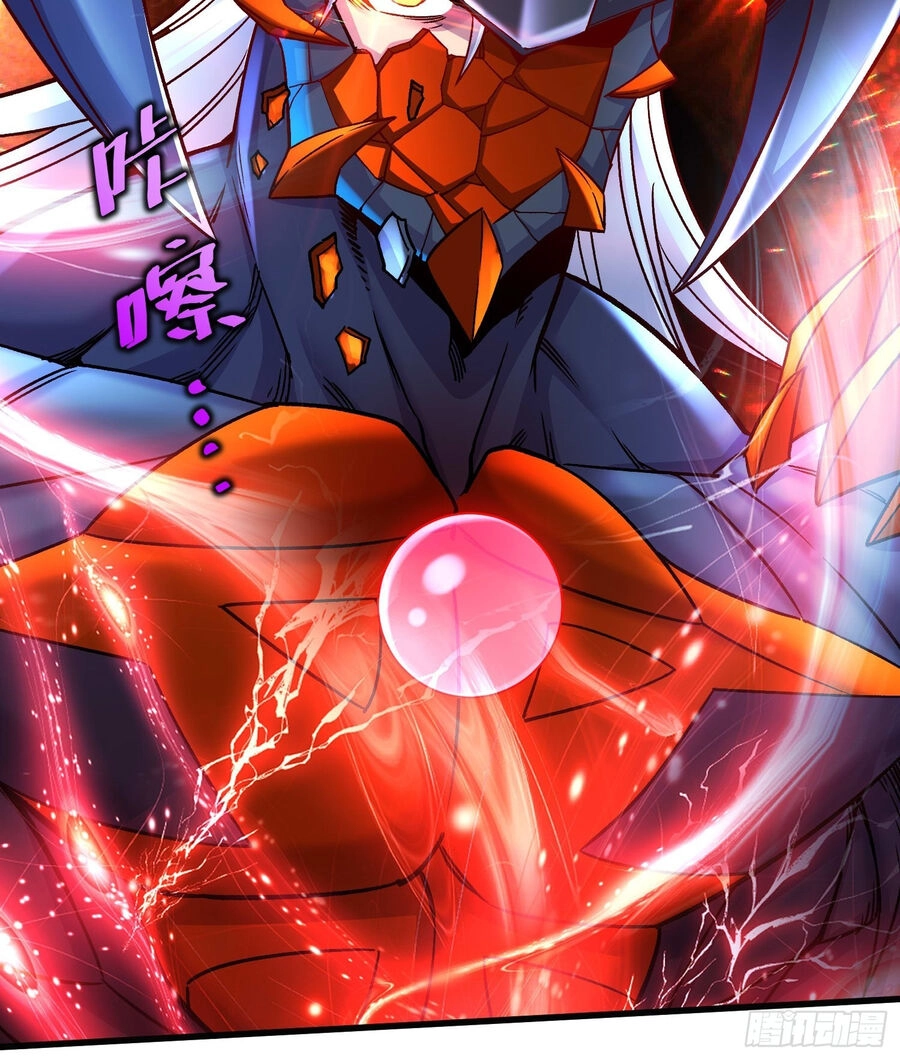 Bổn Tế Tu Chính Là Tiện Đạo Chapter 300 - 4