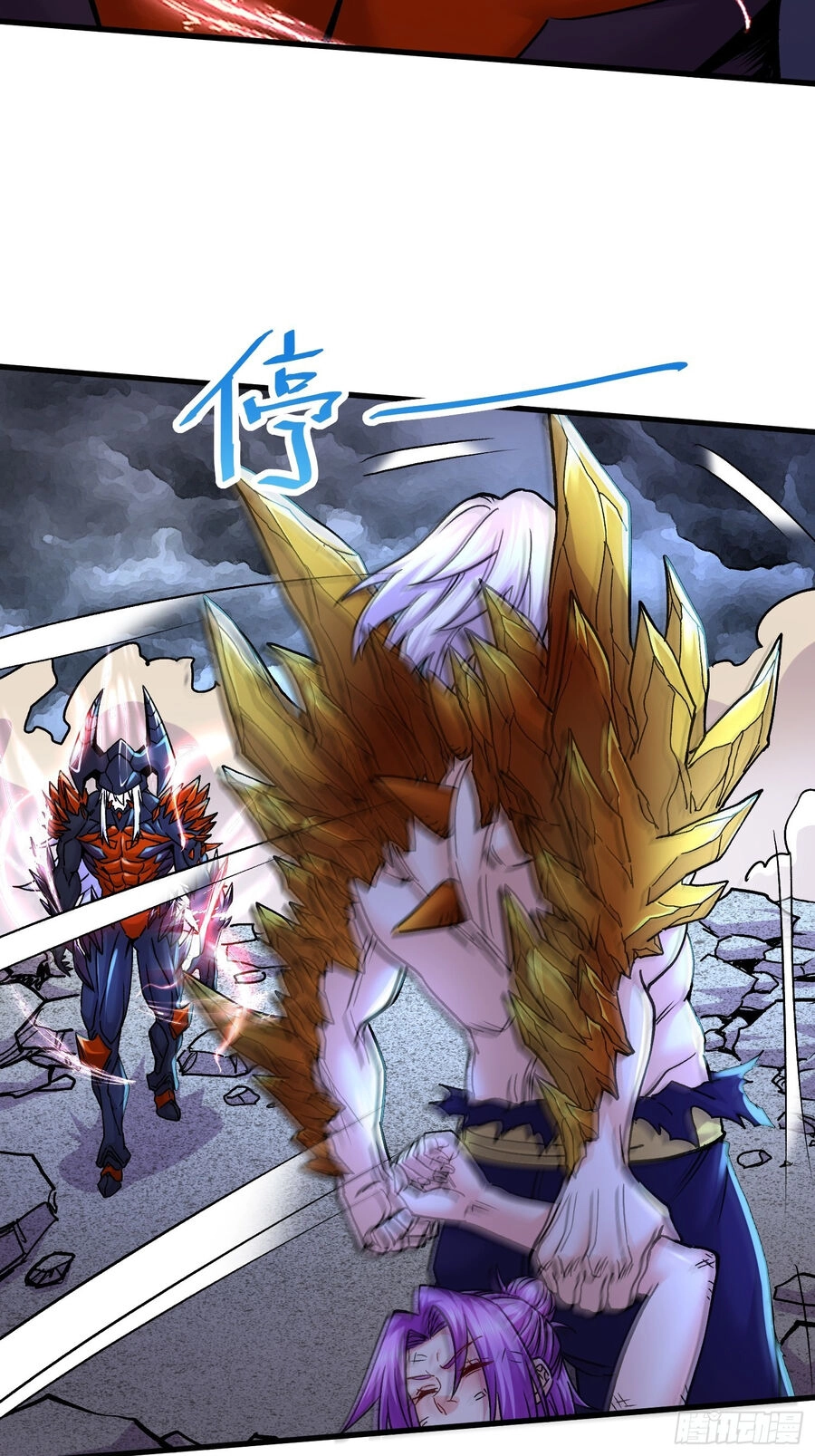 Bổn Tế Tu Chính Là Tiện Đạo Chapter 301 - 4