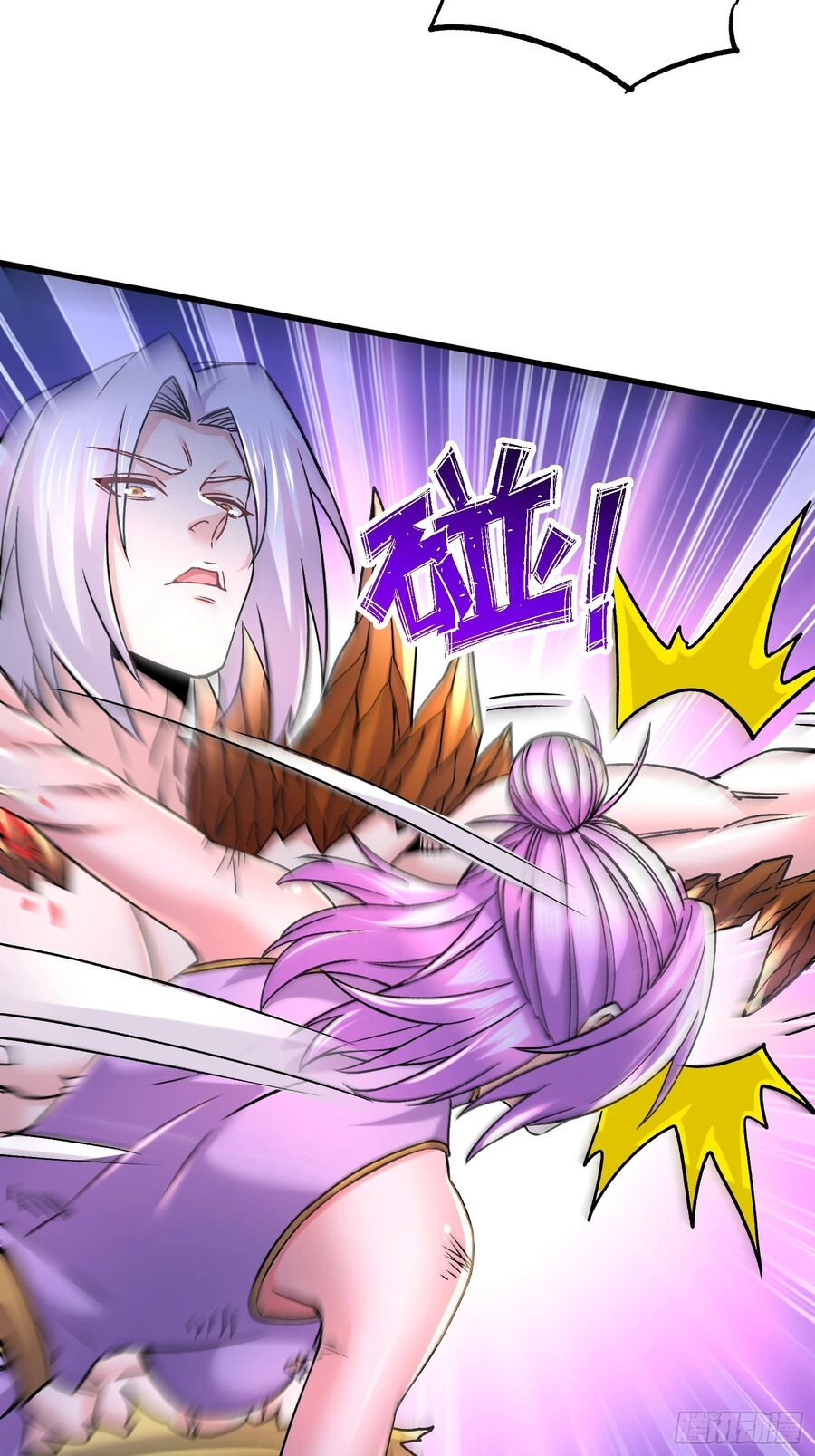 Bổn Tế Tu Chính Là Tiện Đạo Chapter 301 - 11