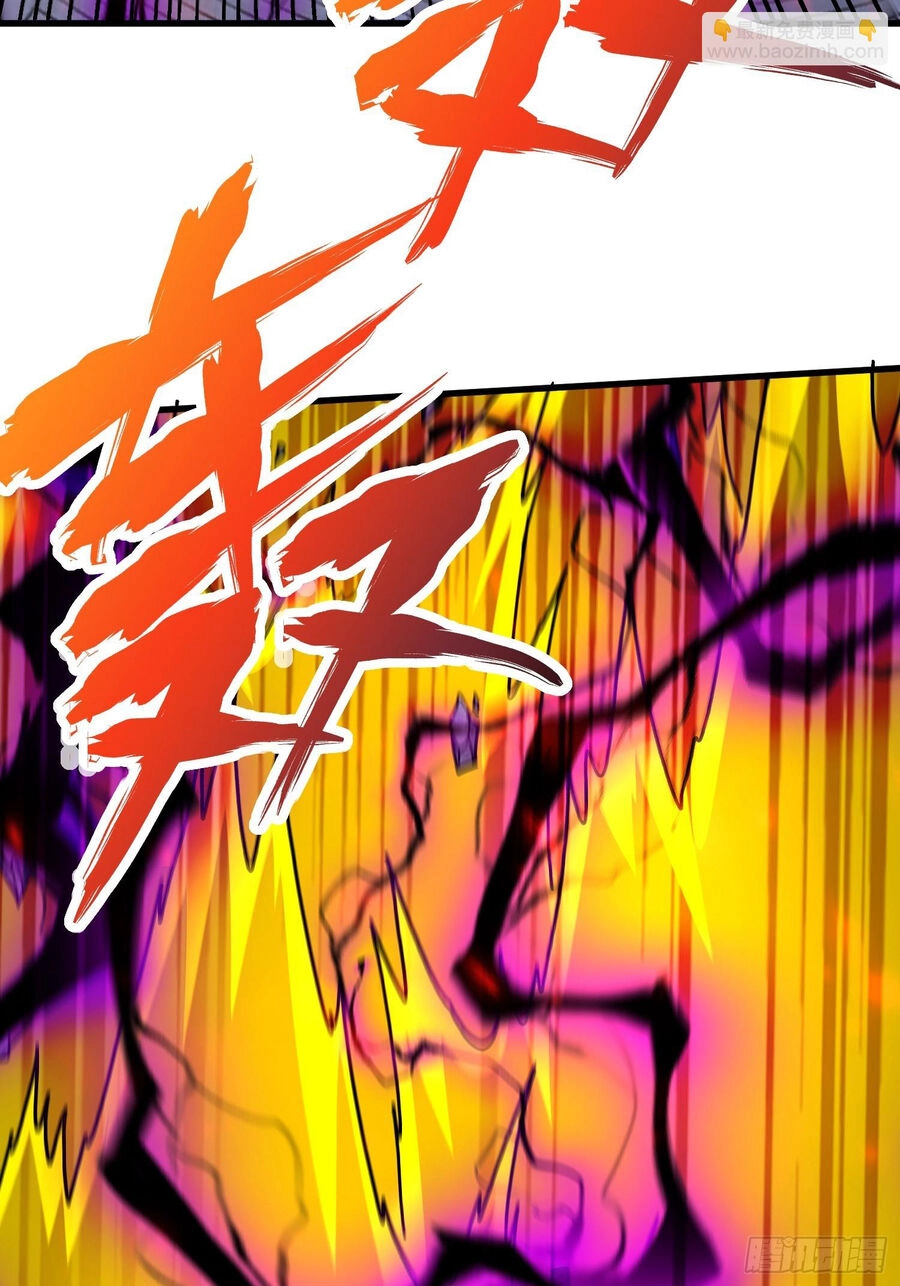 Bổn Tế Tu Chính Là Tiện Đạo Chapter 302 - 40