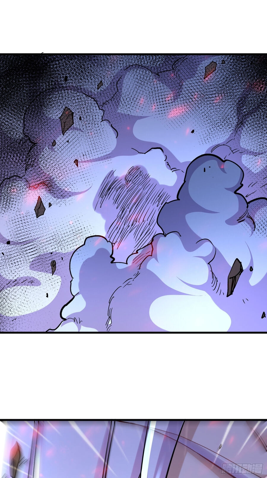 Bổn Tế Tu Chính Là Tiện Đạo Chapter 302 - 42