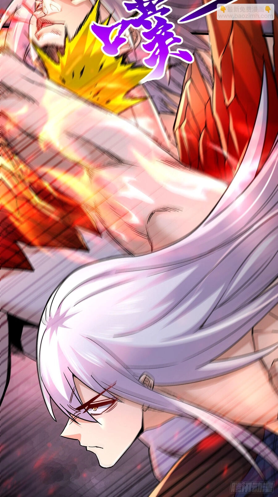 Bổn Tế Tu Chính Là Tiện Đạo Chapter 302 - 45