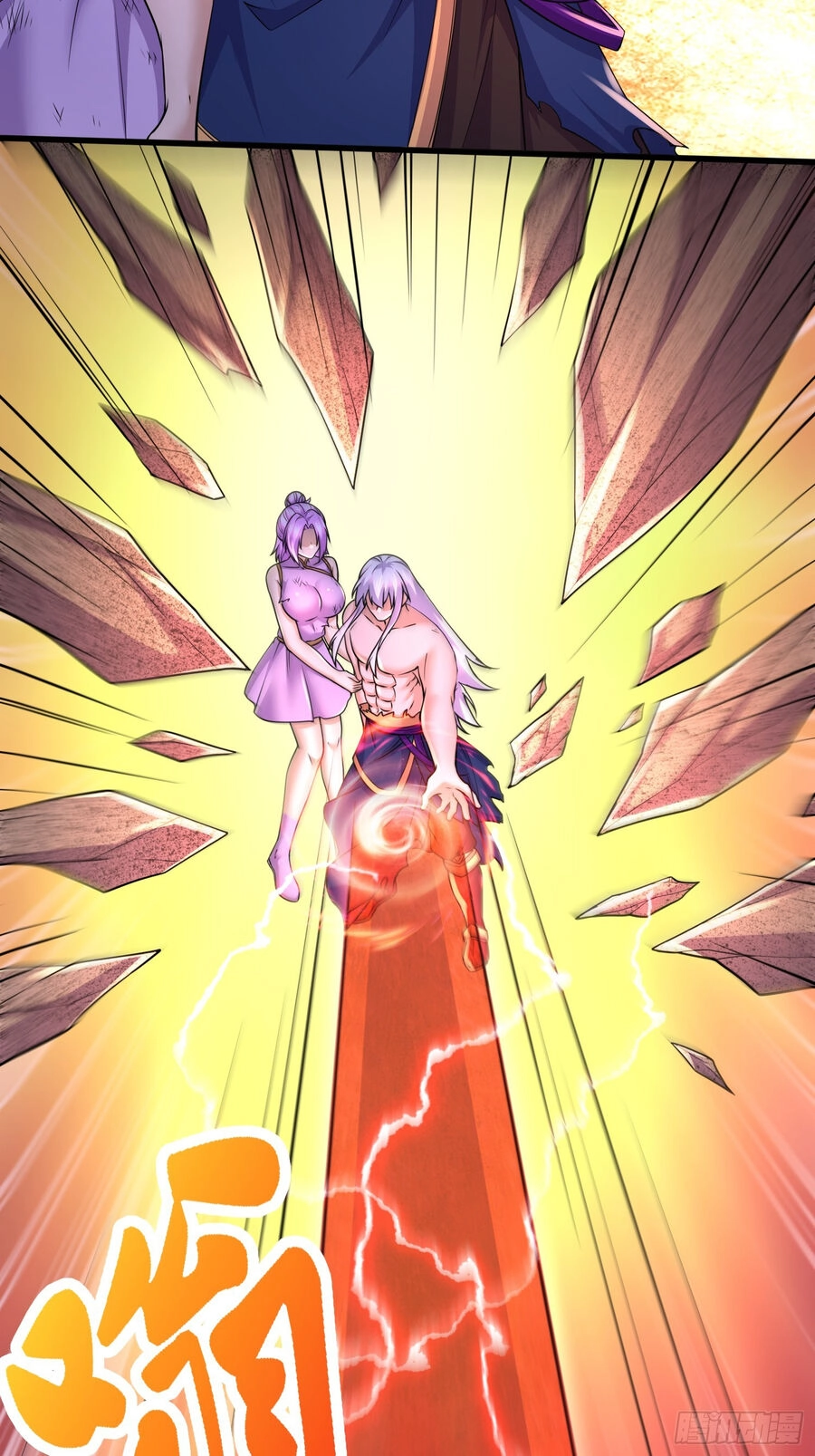 Bổn Tế Tu Chính Là Tiện Đạo Chapter 303 - 25