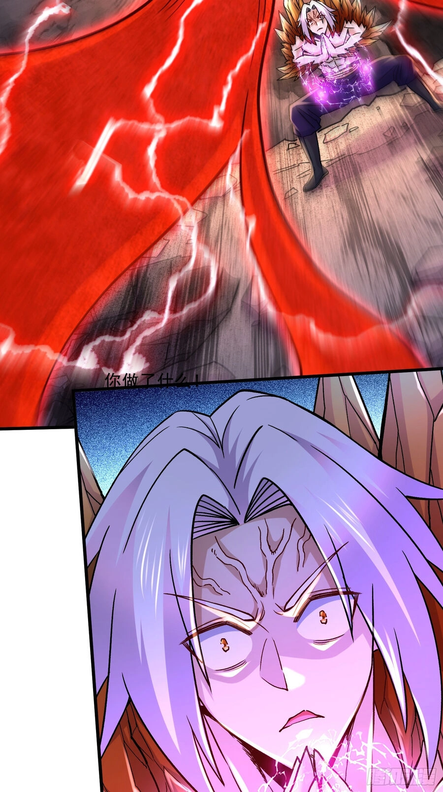 Bổn Tế Tu Chính Là Tiện Đạo Chapter 303 - 33