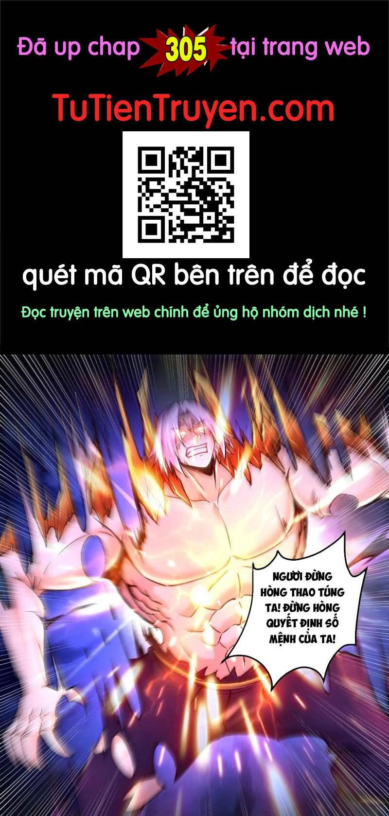 Bổn Tế Tu Chính Là Tiện Đạo Chapter 304 - 1