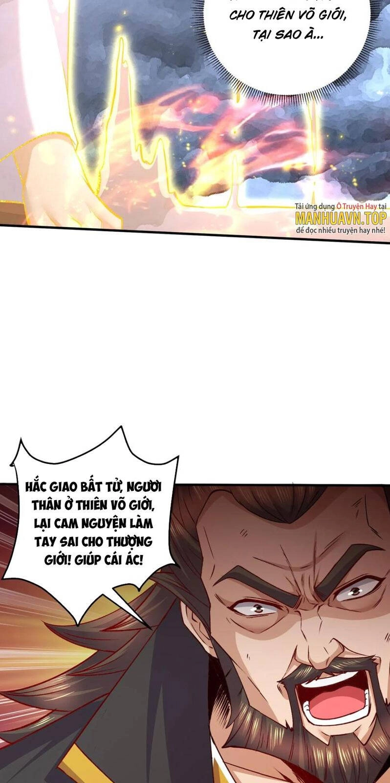 Bổn Tế Tu Chính Là Tiện Đạo Chapter 305 - 42