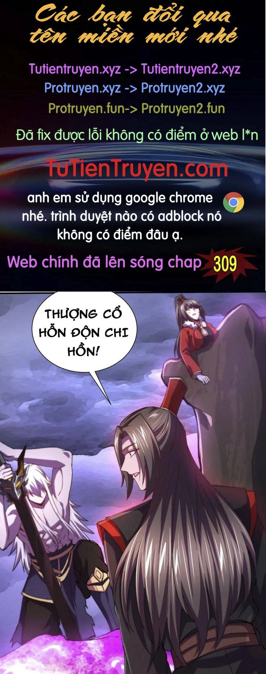 Bổn Tế Tu Chính Là Tiện Đạo Chapter 308 - 1