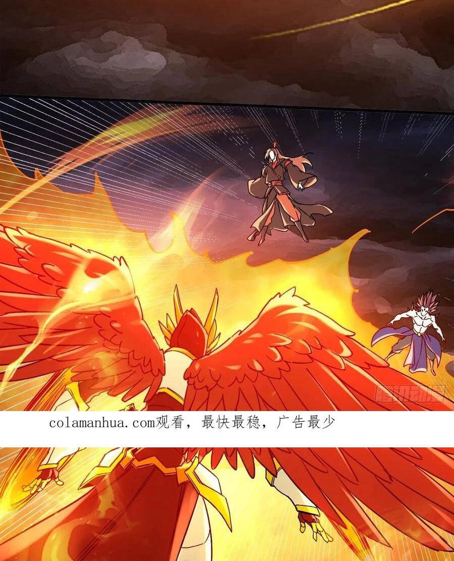 Bổn Tế Tu Chính Là Tiện Đạo Chapter 308 - 44