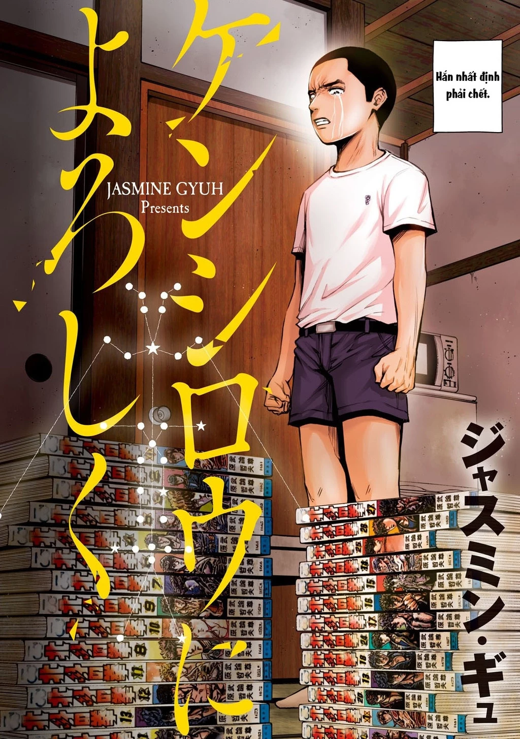 Hãy Gửi Lời Chào Của Tôi Tới Kenshiro Chapter 1 - 4