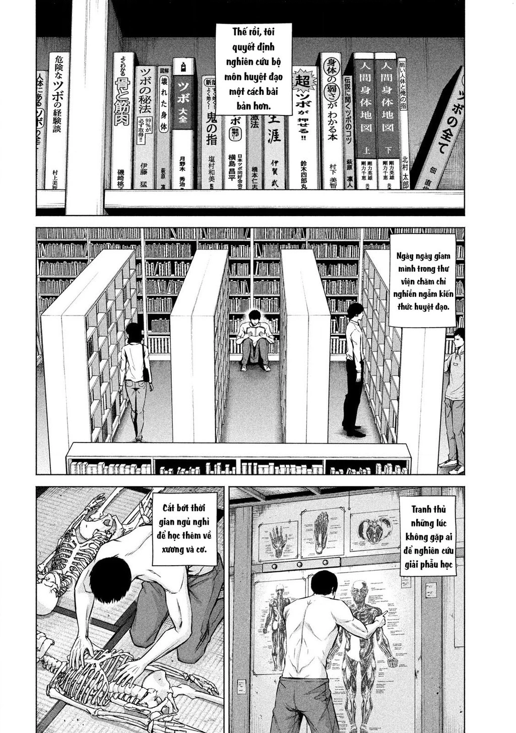 Hãy Gửi Lời Chào Của Tôi Tới Kenshiro Chapter 1 - 16