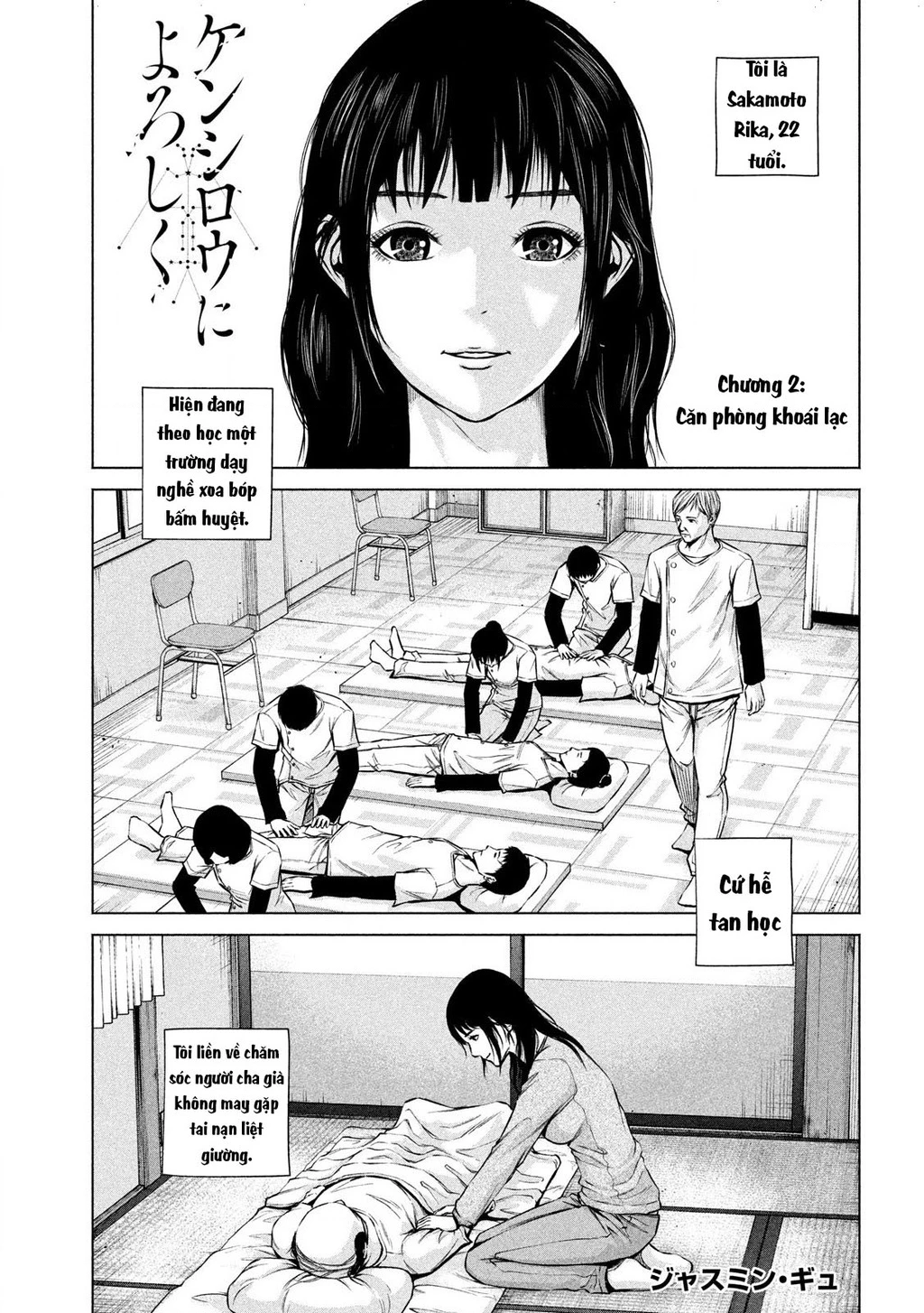 Hãy Gửi Lời Chào Của Tôi Tới Kenshiro Chapter 2 - 2