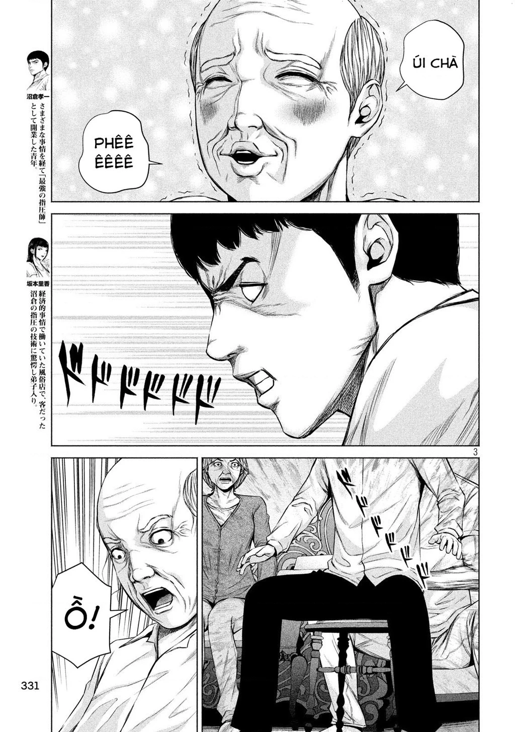 Hãy Gửi Lời Chào Của Tôi Tới Kenshiro Chapter 4 - 4