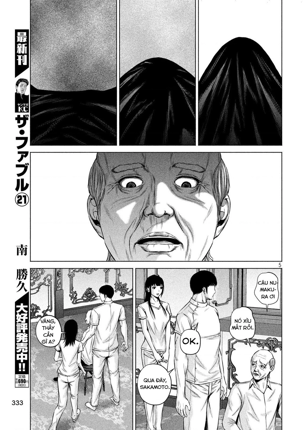 Hãy Gửi Lời Chào Của Tôi Tới Kenshiro Chapter 4 - 6