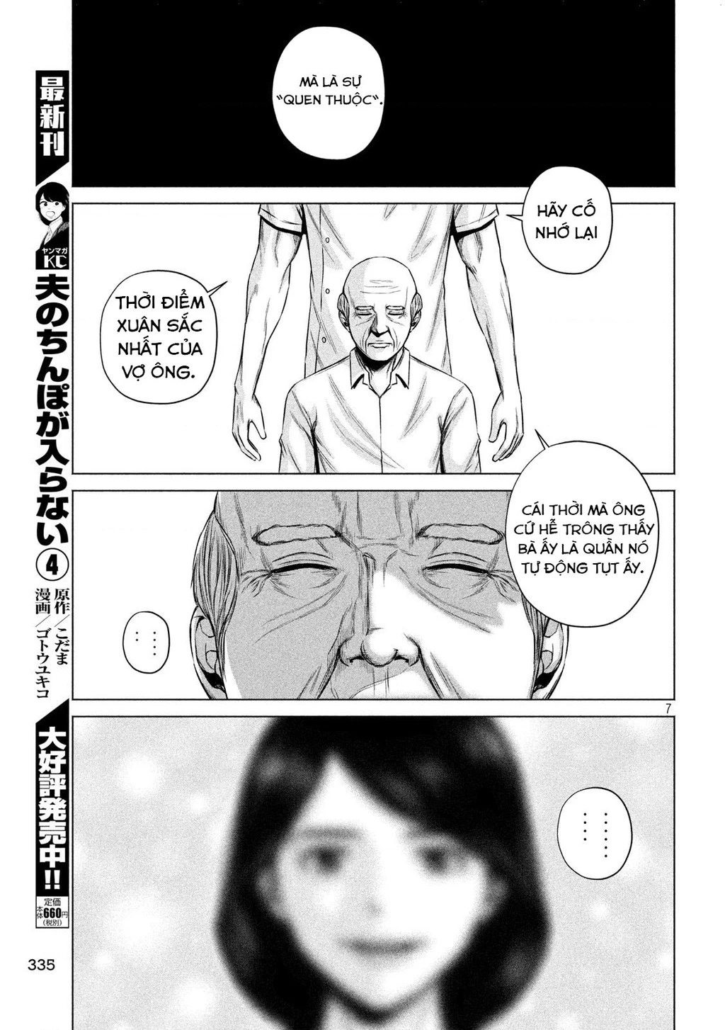 Hãy Gửi Lời Chào Của Tôi Tới Kenshiro Chapter 4 - 8