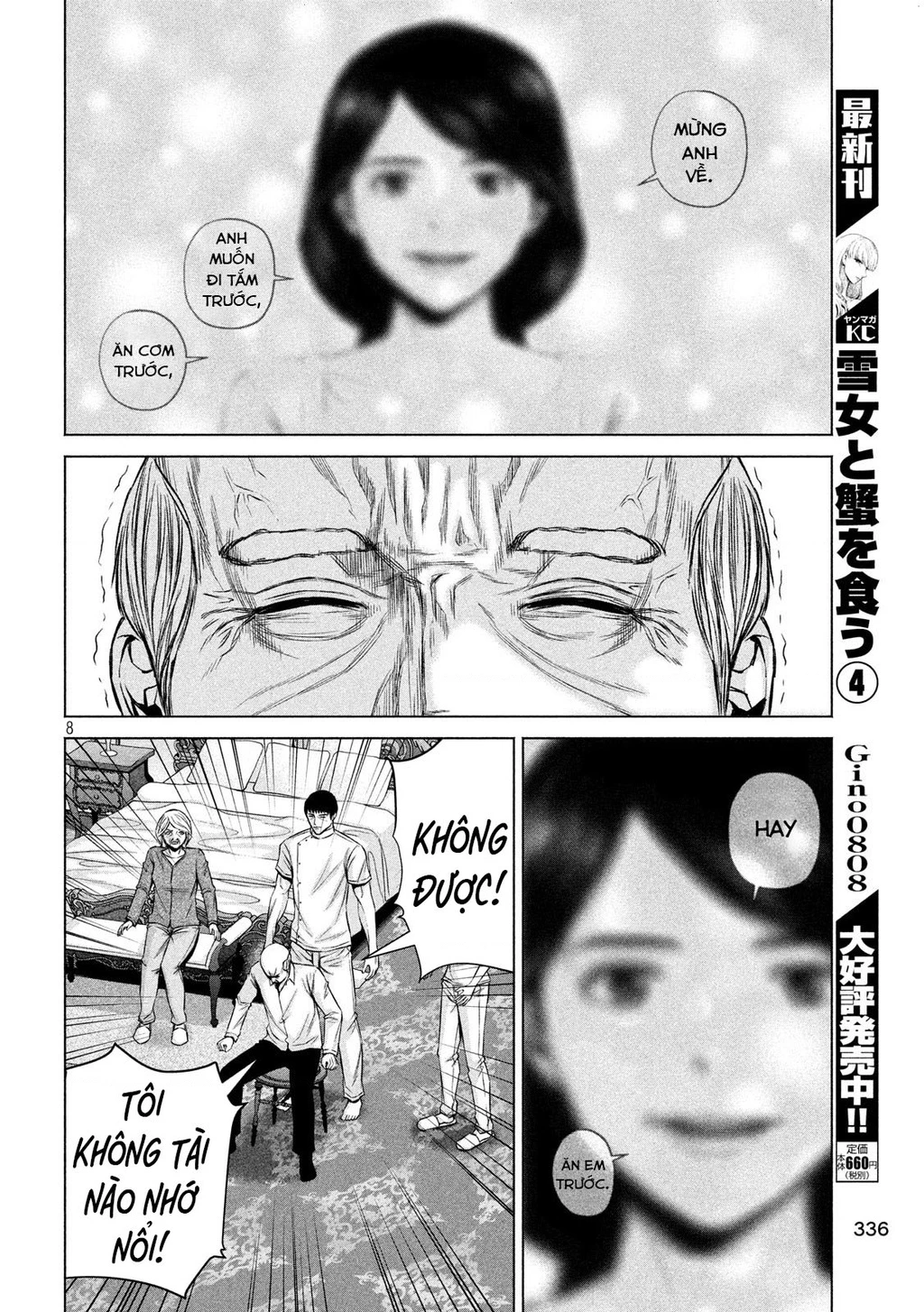 Hãy Gửi Lời Chào Của Tôi Tới Kenshiro Chapter 4 - 9