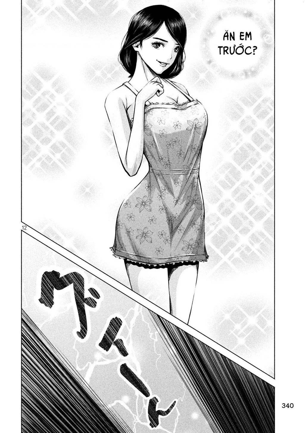 Hãy Gửi Lời Chào Của Tôi Tới Kenshiro Chapter 4 - 13