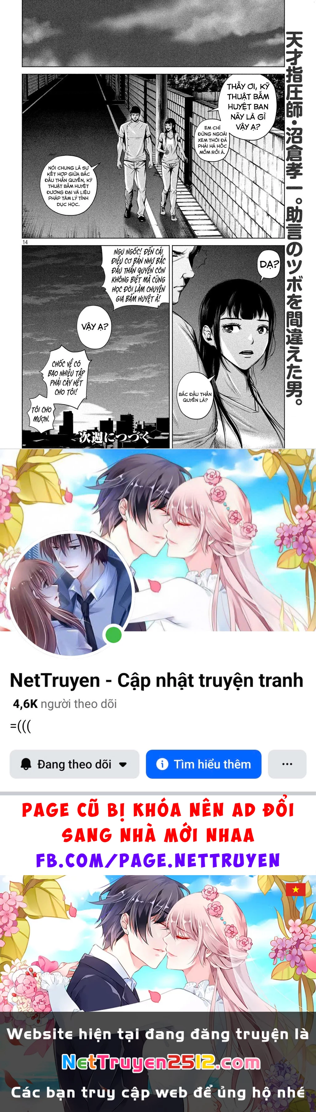 Hãy Gửi Lời Chào Của Tôi Tới Kenshiro Chapter 4 - 15