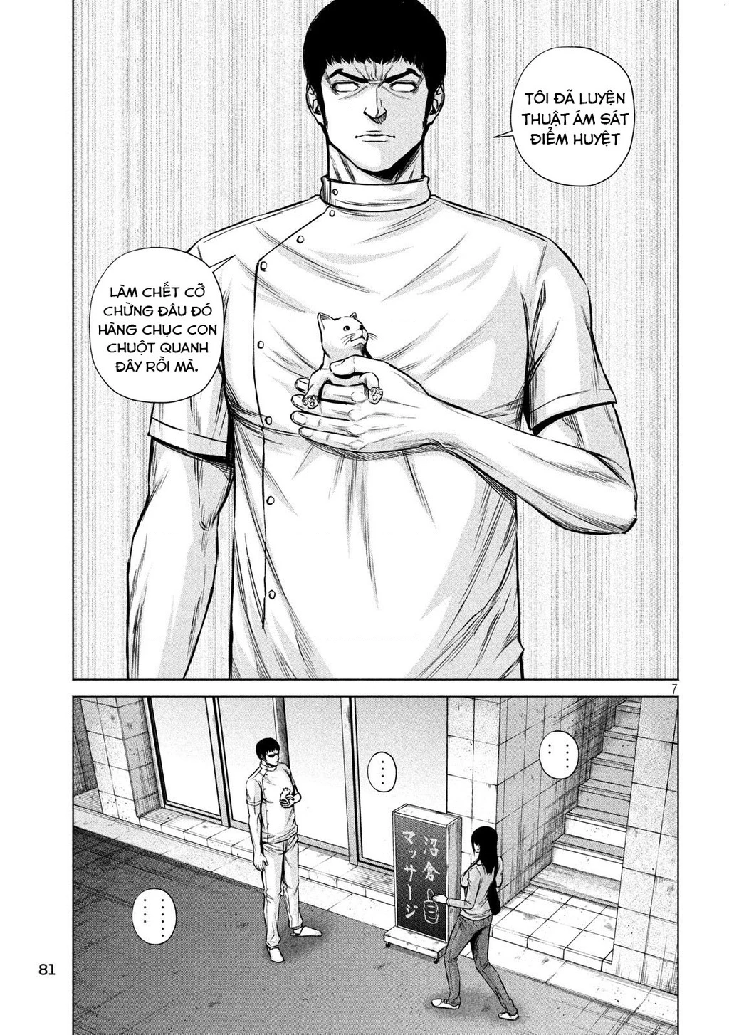 Hãy Gửi Lời Chào Của Tôi Tới Kenshiro Chapter 5 - 8