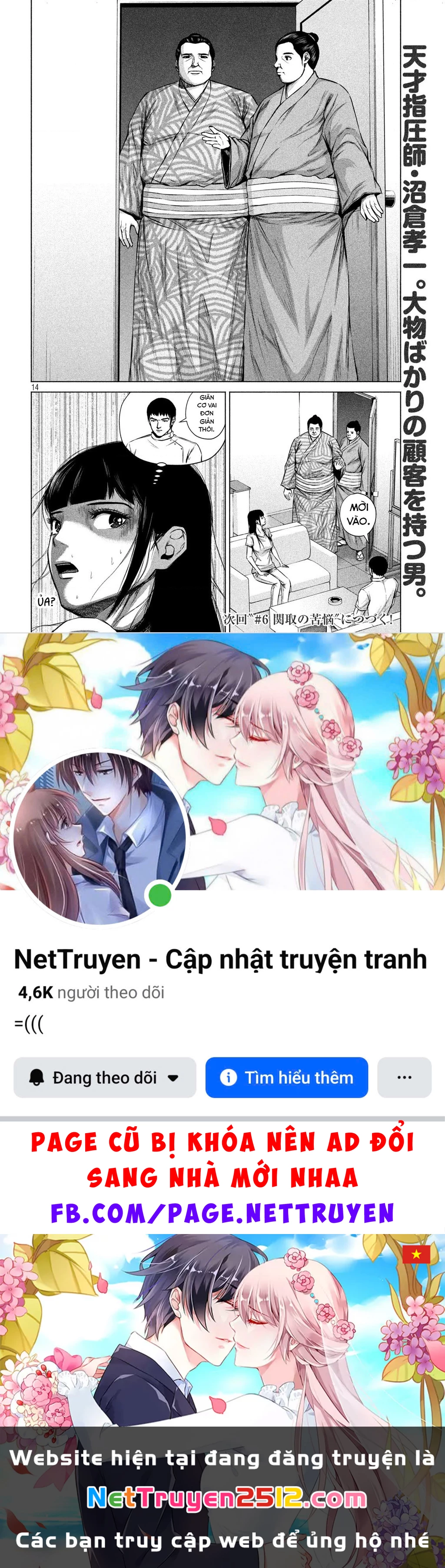 Hãy Gửi Lời Chào Của Tôi Tới Kenshiro Chapter 5 - 15