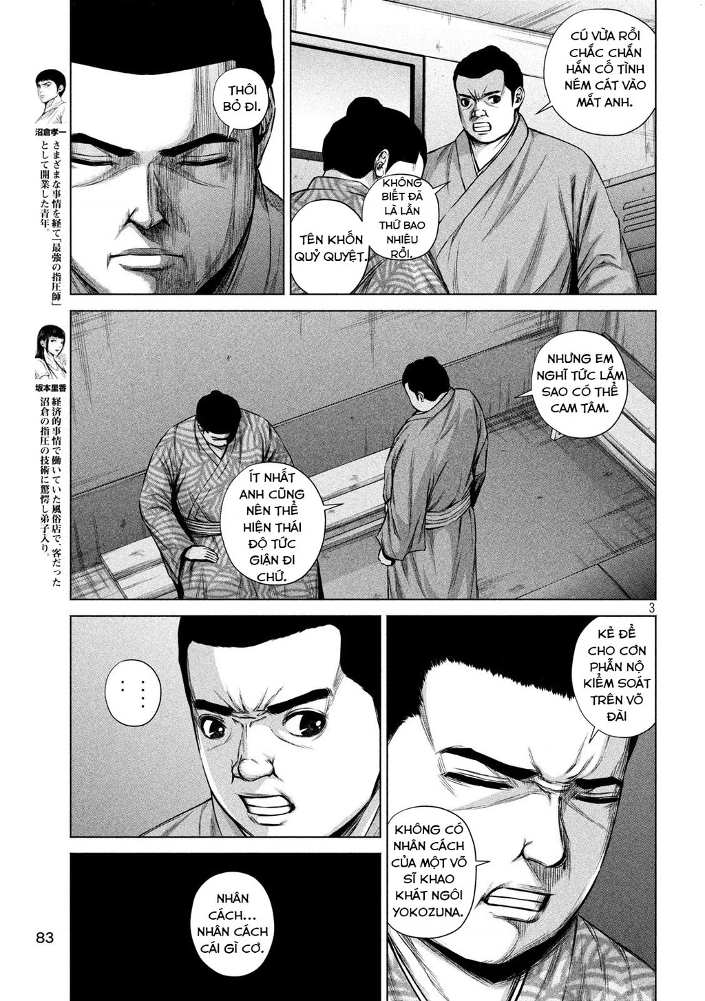 Hãy Gửi Lời Chào Của Tôi Tới Kenshiro Chapter 6 - 4