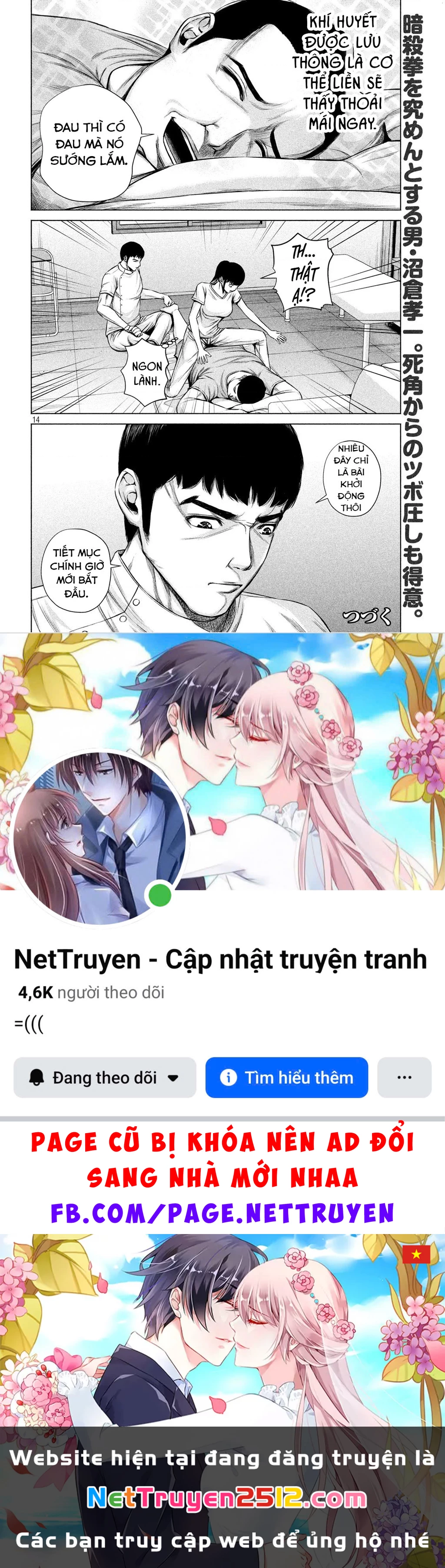 Hãy Gửi Lời Chào Của Tôi Tới Kenshiro Chapter 6 - 15