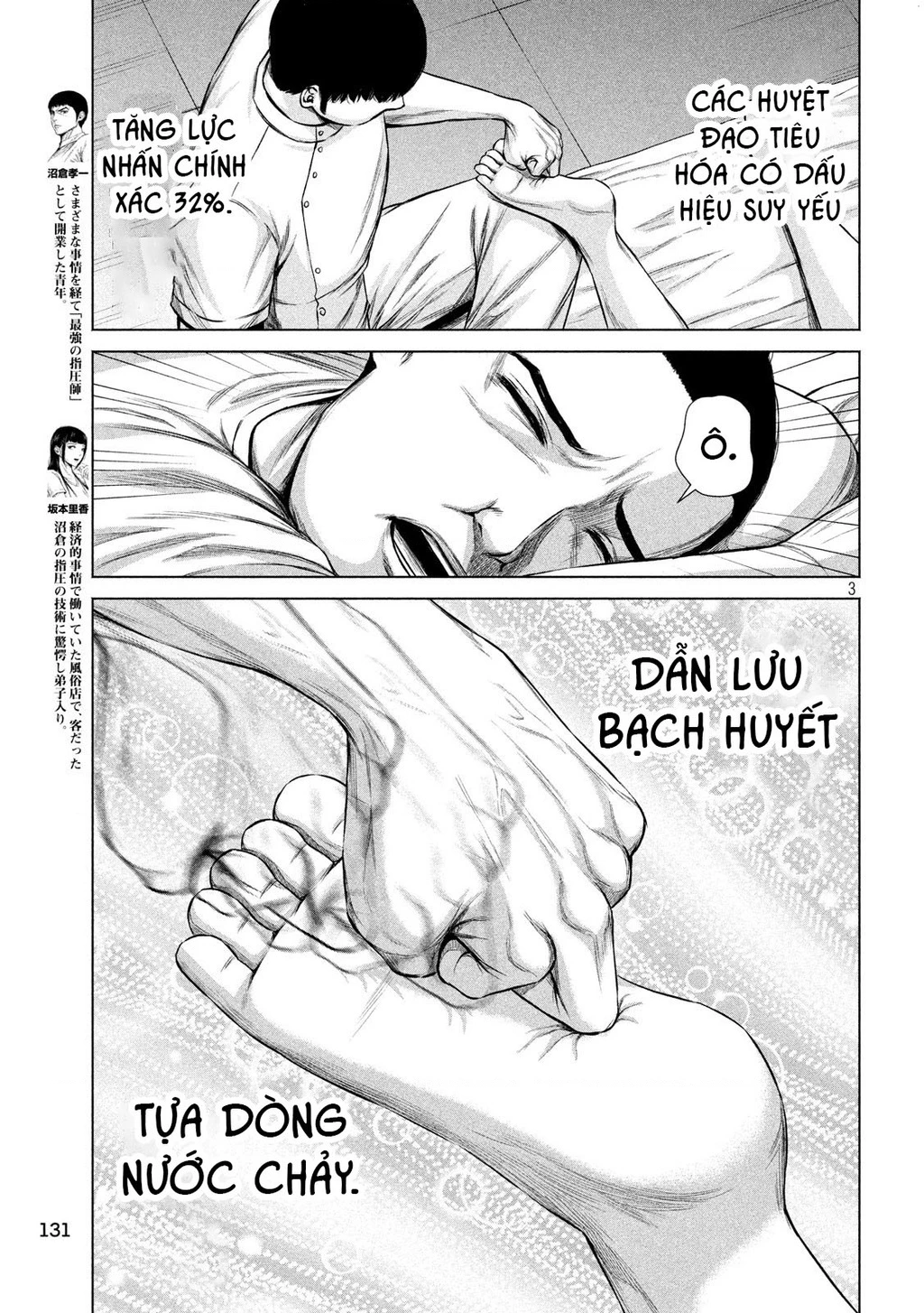 Hãy Gửi Lời Chào Của Tôi Tới Kenshiro Chapter 7 - 4