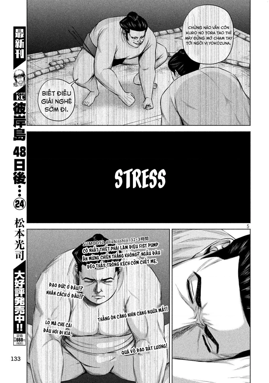 Hãy Gửi Lời Chào Của Tôi Tới Kenshiro Chapter 7 - 6