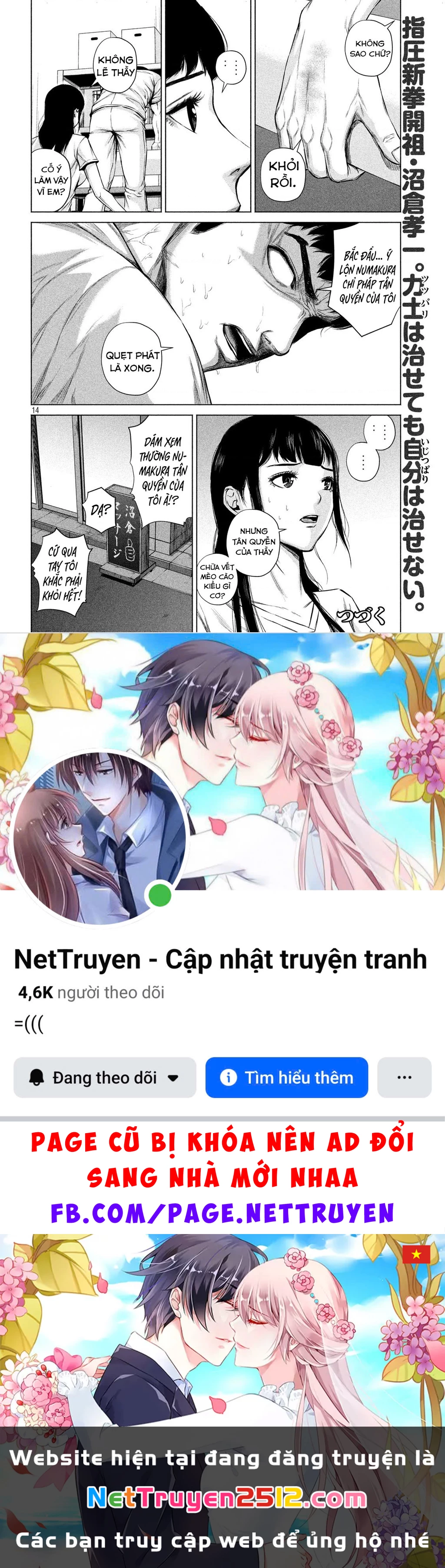 Hãy Gửi Lời Chào Của Tôi Tới Kenshiro Chapter 7 - 14