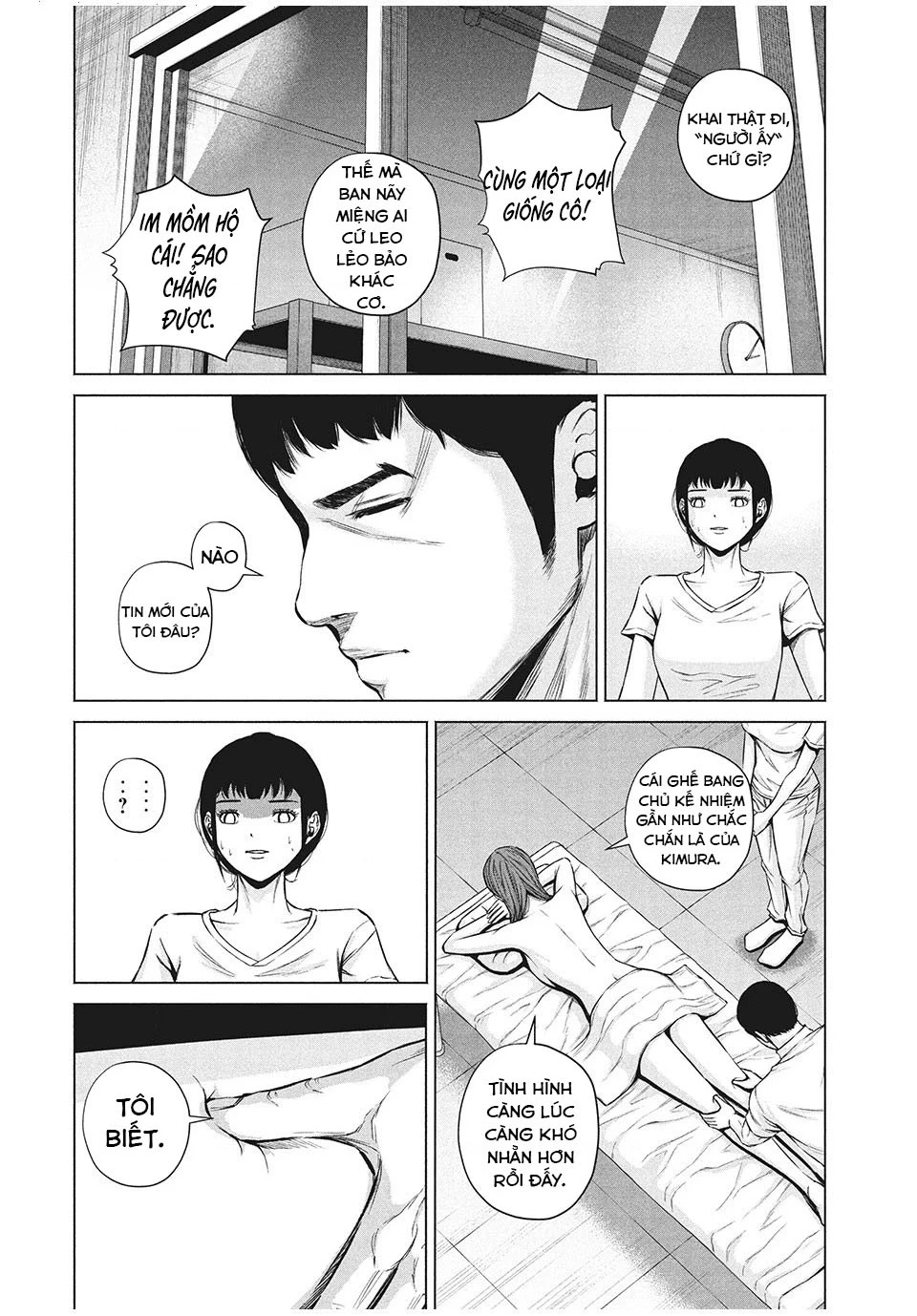 Hãy Gửi Lời Chào Của Tôi Tới Kenshiro Chapter 8 - 11