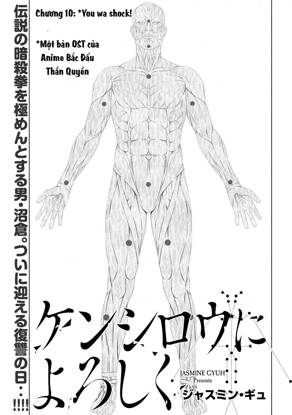 Hãy Gửi Lời Chào Của Tôi Tới Kenshiro Chapter 10 - 2