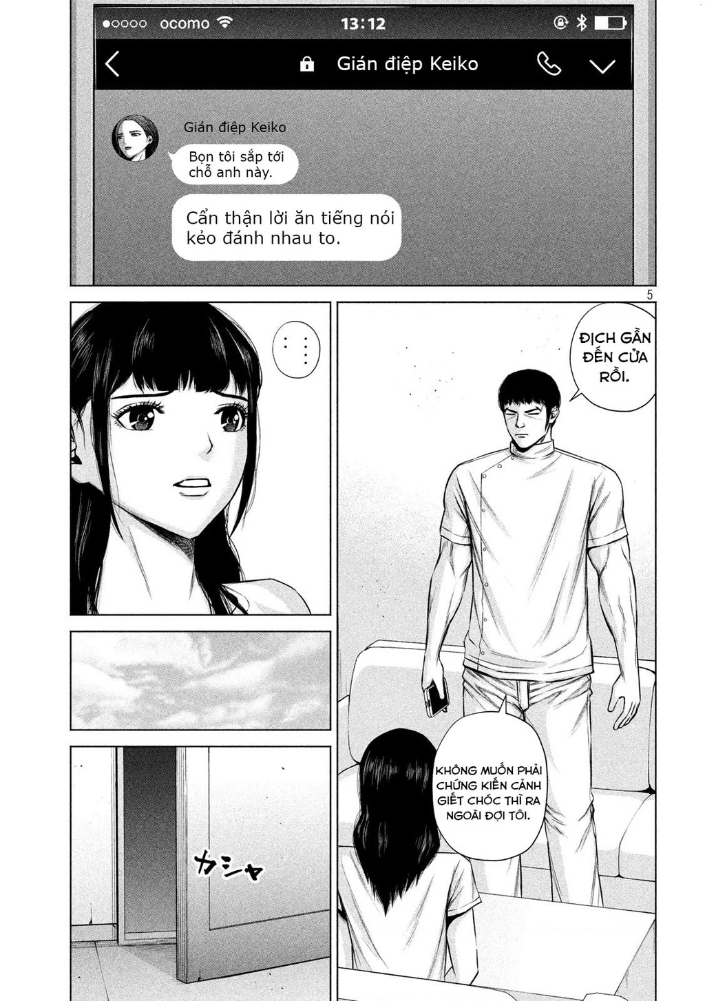 Hãy Gửi Lời Chào Của Tôi Tới Kenshiro Chapter 10 - 6