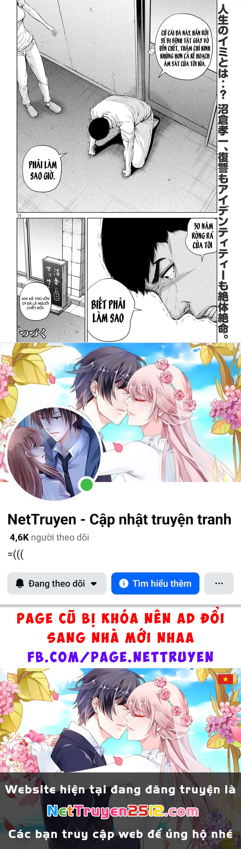 Hãy Gửi Lời Chào Của Tôi Tới Kenshiro Chapter 10 - 15